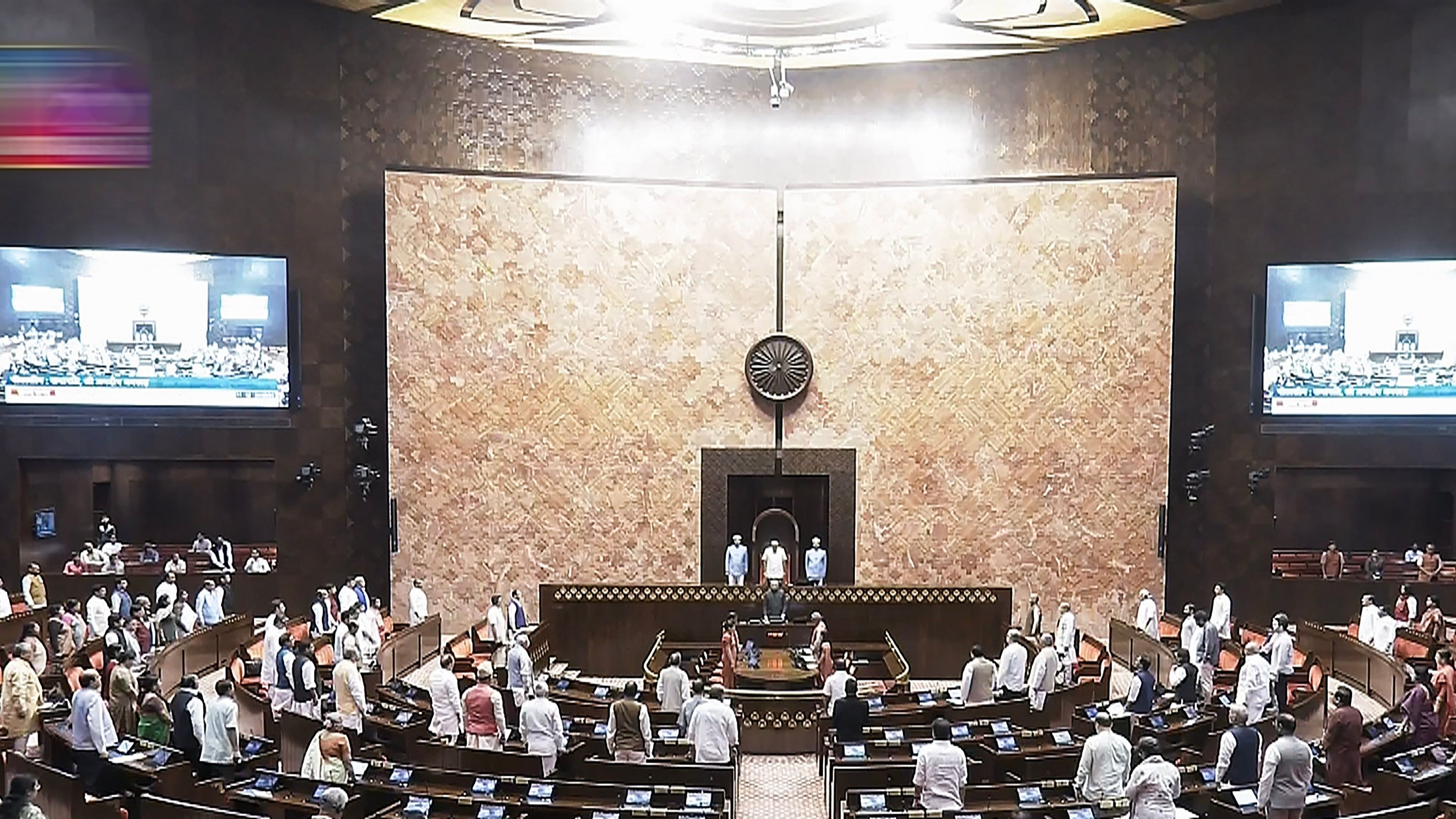 <div class="paragraphs"><p>A view of the Rajya Sabha during the Monsoon session of Parliament.</p></div>