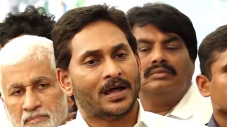 <div class="paragraphs"><p>Jagan Mohan Reddy.</p></div>