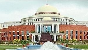 <div class="paragraphs"><p>The Jharkhand Assembly.</p></div>