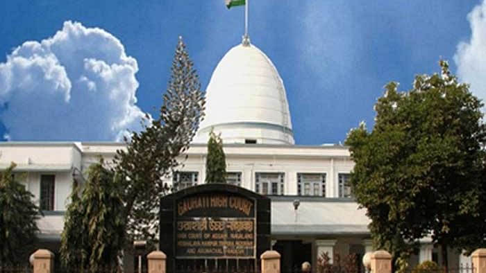 Photo: Gauhati High Court