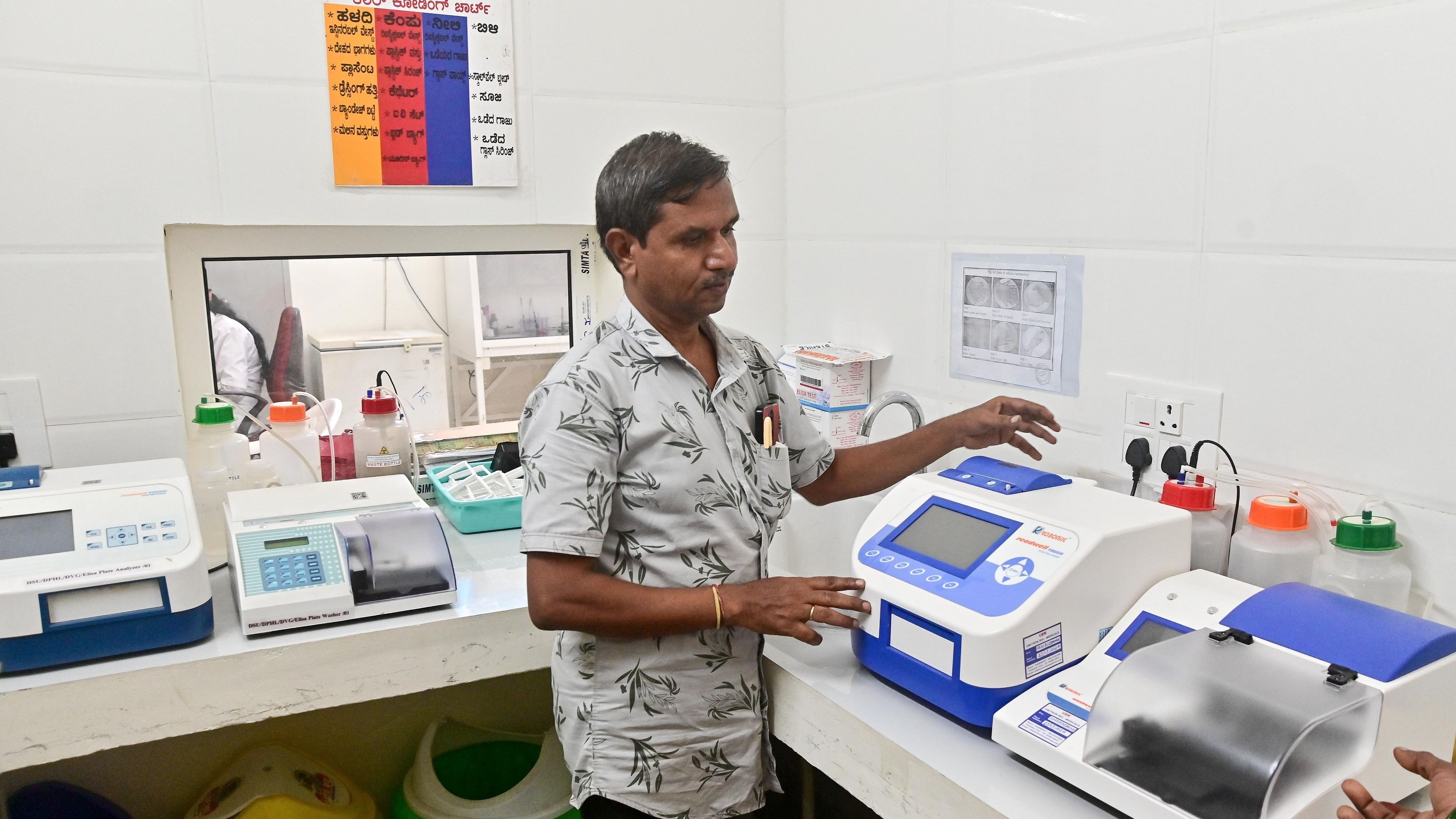 <div class="paragraphs"><p>The newly set up dengue testing laboratory at Chigateri district hospital in Davangere on Monday. </p></div>