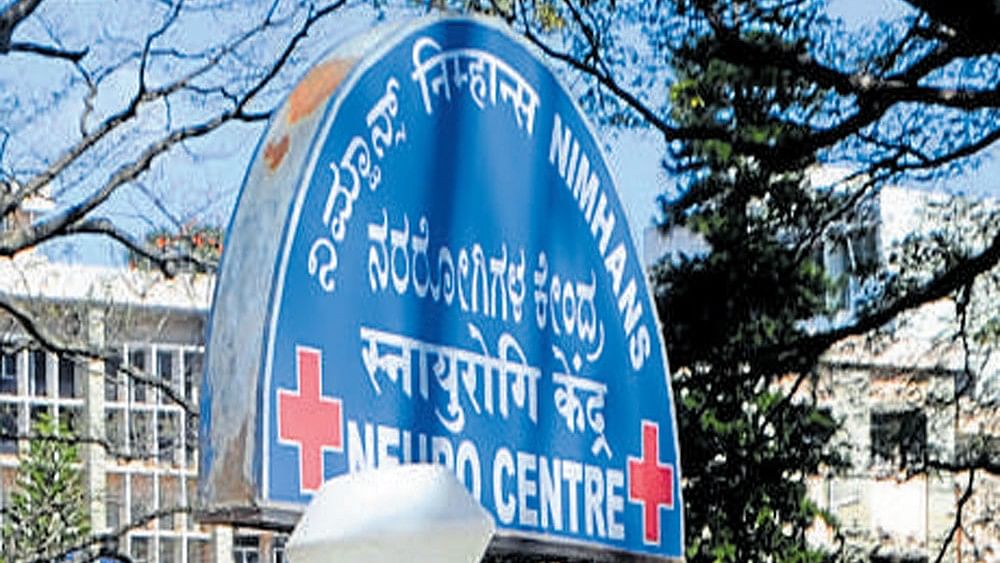 <div class="paragraphs"><p>Nimhans, the first Institute of National Importance (INI) hospital to receive accreditation from the National Accreditation Board.</p></div>