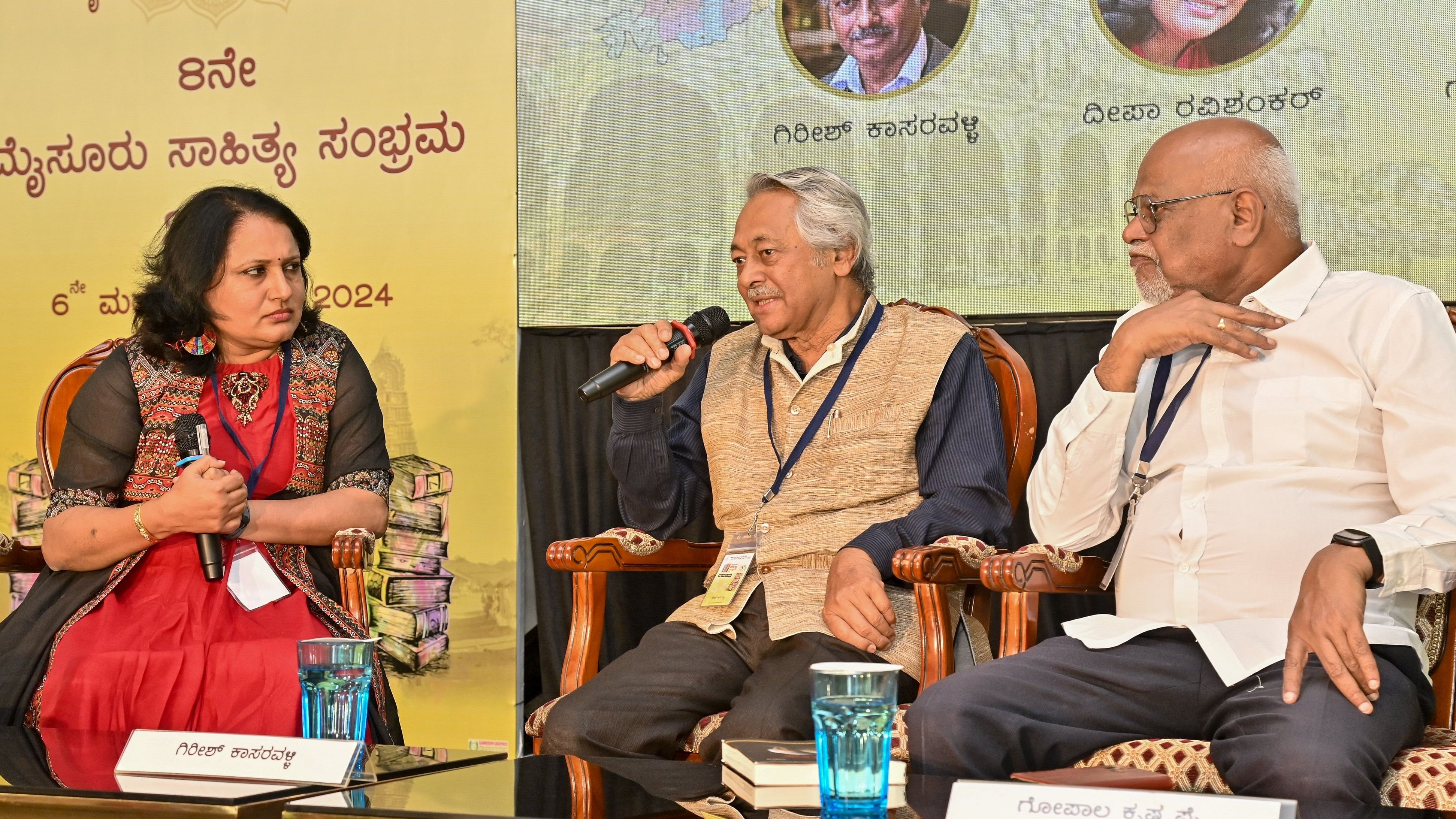 <div class="paragraphs"><p>Noted filmmaker&nbsp;and director Girish Kasaravalli with writer&nbsp;Gopalakrishna Pai and actor Deepa Ravishankar during a panel discussion, at Mysuru Literature Fest, in Mysuru, on Sunday. </p></div>