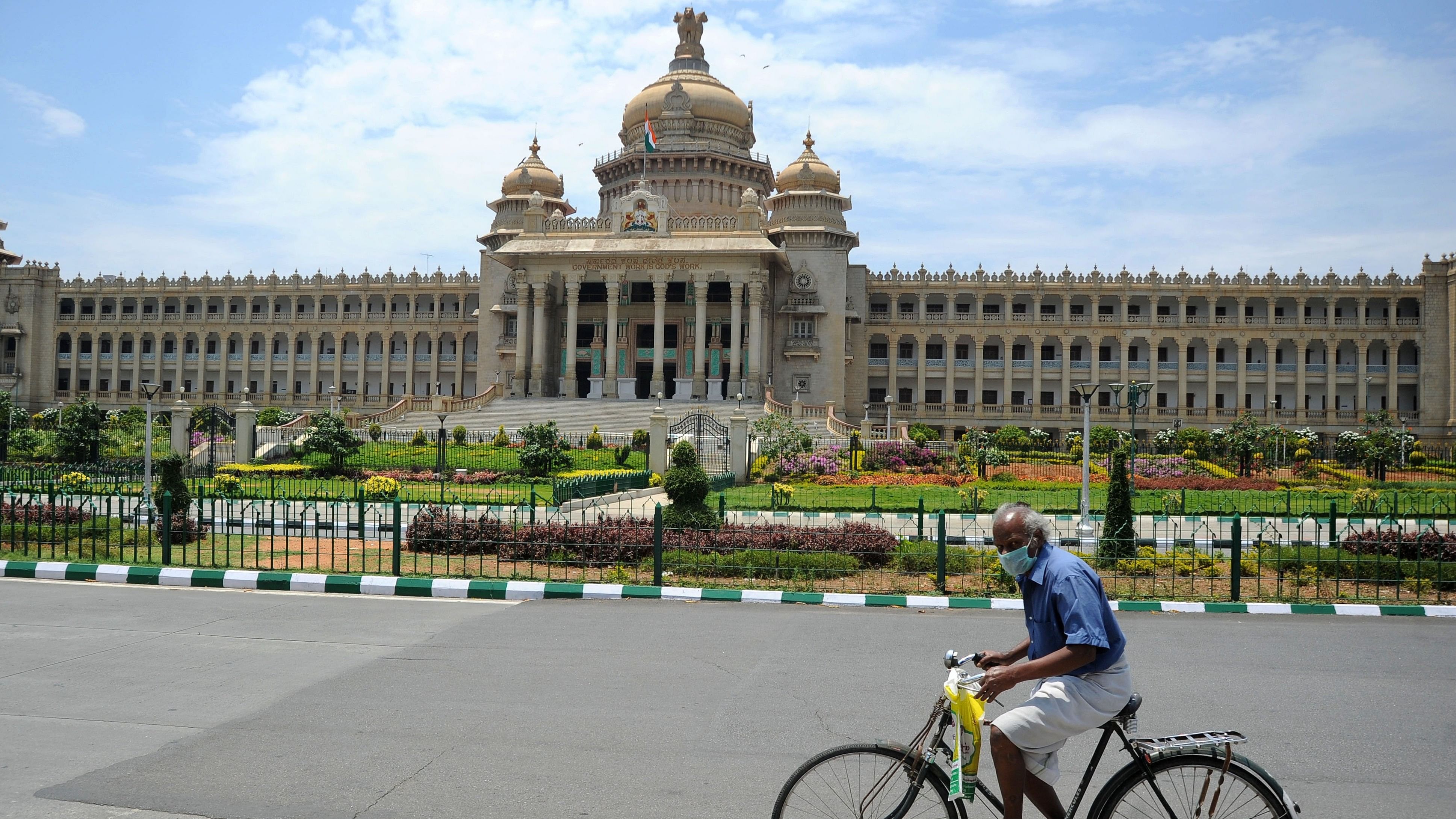 <div class="paragraphs"><p>Karnataka's Vidhan Soudha in Bengaluru. </p></div>