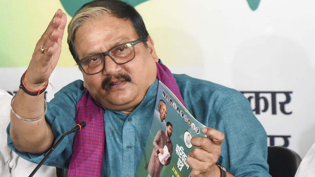 <div class="paragraphs"><p>RJD MP Manoj Jha.</p></div>