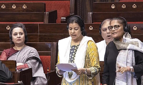 <div class="paragraphs"><p>MC MPs Mausam Noor and Sushmita Dev speak in the Rajya Sabha during the Monsoon session of Parliament, in New Delhi.&nbsp;</p></div>