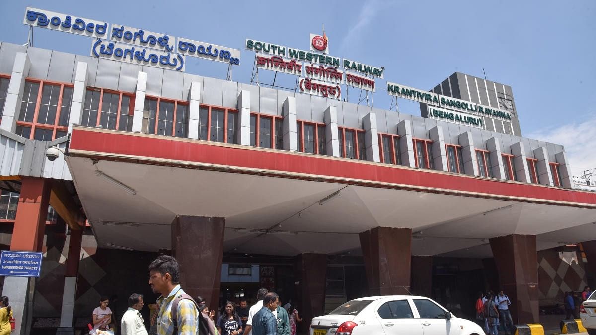 <div class="paragraphs"><p>KSR Bengaluru railway station.</p></div>