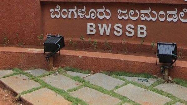 <div class="paragraphs"><p> Bangalore Water Supply and Sewerage Board (BWSSB).</p></div>