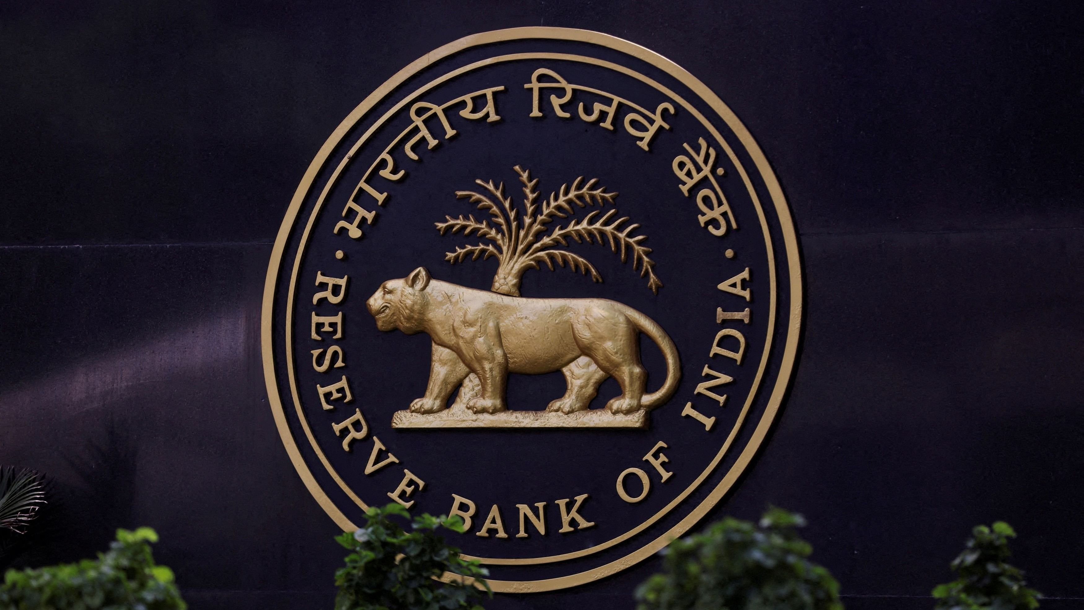 <div class="paragraphs"><p> Reserve Bank of India  logo </p></div>