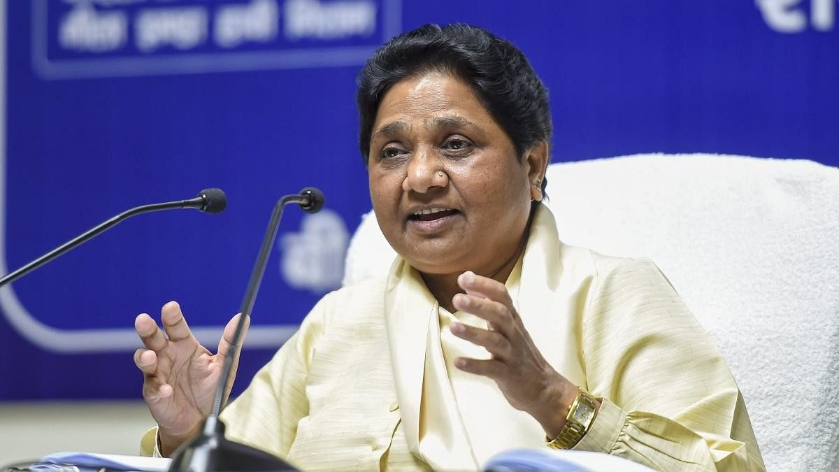 <div class="paragraphs"><p>BSP supremo Mayawati.</p></div>