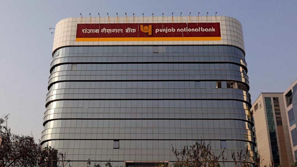 <div class="paragraphs"><p>A building with the Punjab National Bank (PNB) logo. </p></div>