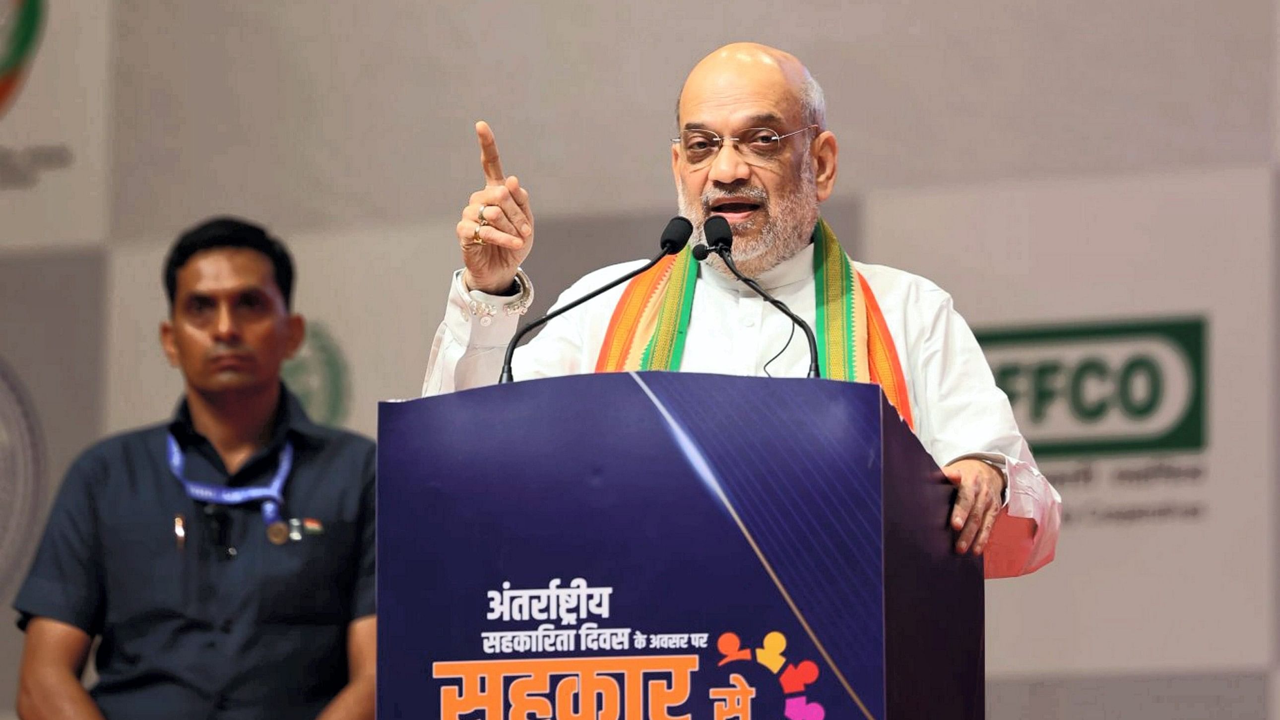 <div class="paragraphs"><p>Union Home Minister Amit Shah addresses during the 'Sahkar Se Samriddhi' programme on the occasion of the 102nd International Cooperative Day, Gandhinagar, Gujarat.</p></div>