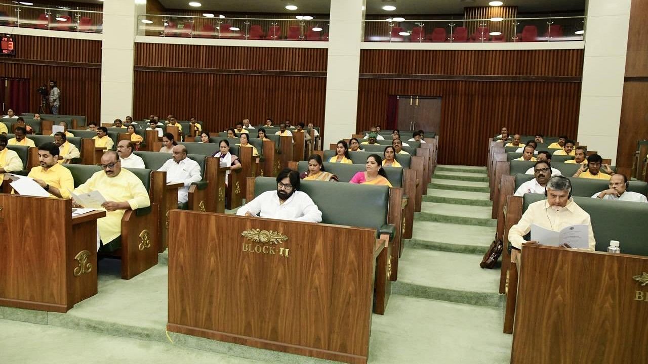 <div class="paragraphs"><p>View of Andhra Pradesh assembly</p></div>