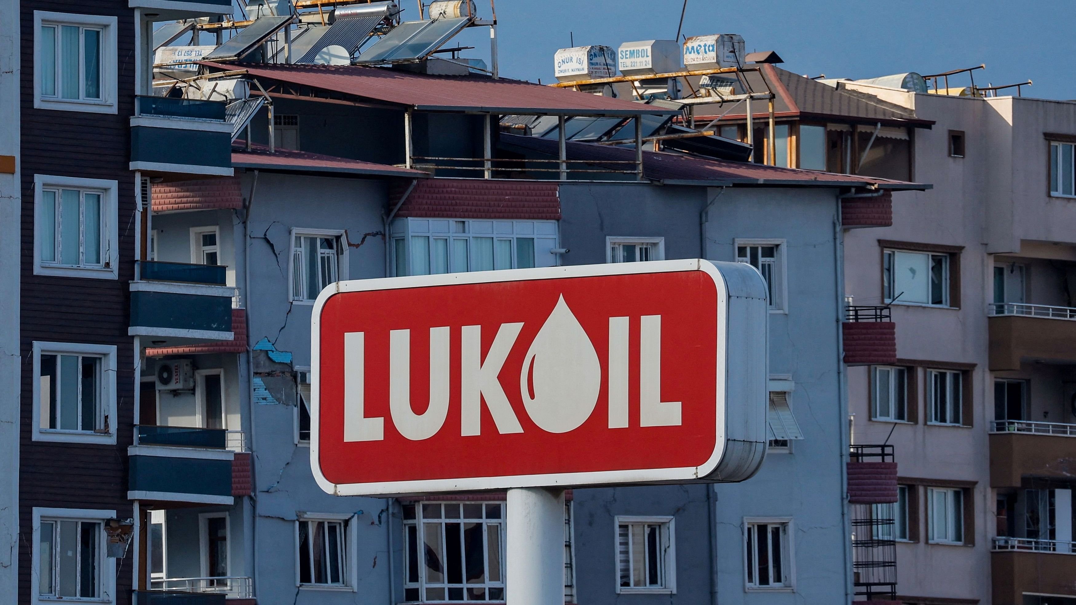 <div class="paragraphs"><p>A logo of Russian Lukoil oil company</p></div>