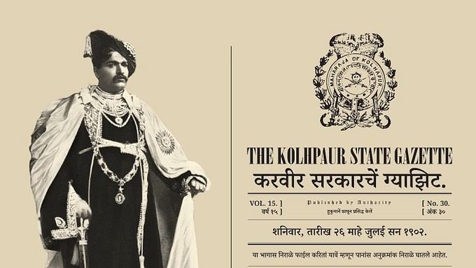 <div class="paragraphs"><p>The gazette notification issued on 26 July, 1902 by&nbsp;Shahu Maharaj.</p></div>