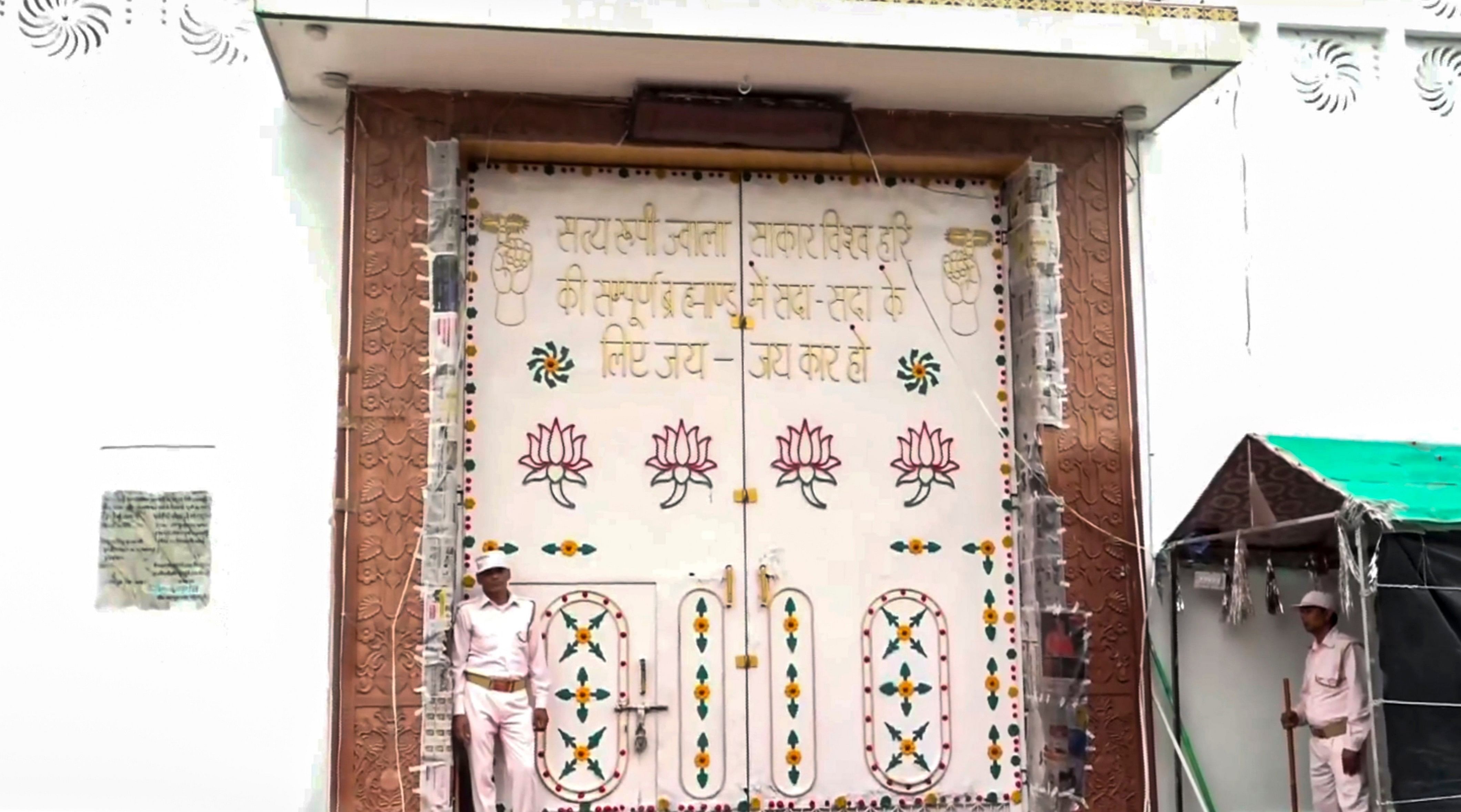 <div class="paragraphs"><p>Security personnel stand guard outside the ashram of preacher Baba Narayan Hari, also known as Saakar Vishwa Hari Bhole Baba. A day after the stampede in Hathras where more than 100 people were killed, the residents of the controversial preacher's native village Bahadurnagar in Kasganj district praised him for never asking for any donation or "chadhava" (offerings) from anyone. </p></div>