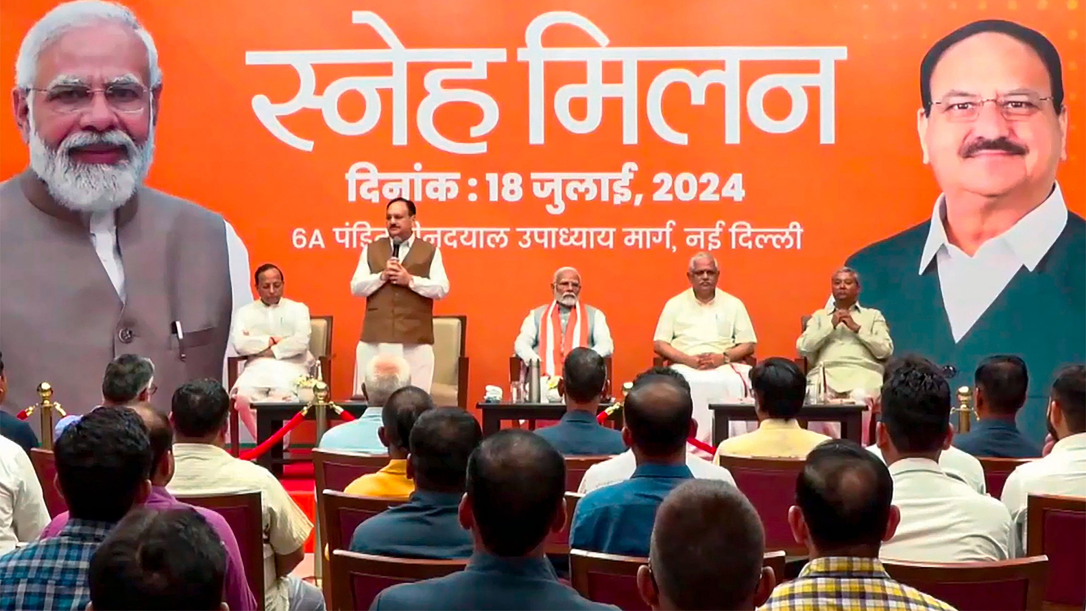 <div class="paragraphs"><p>Prime Minister Narendra Modi looks on as Union Minister and BJP National President JP Nadda speaks during an event at party headquarters, in New Delhi, Thursday.</p></div>