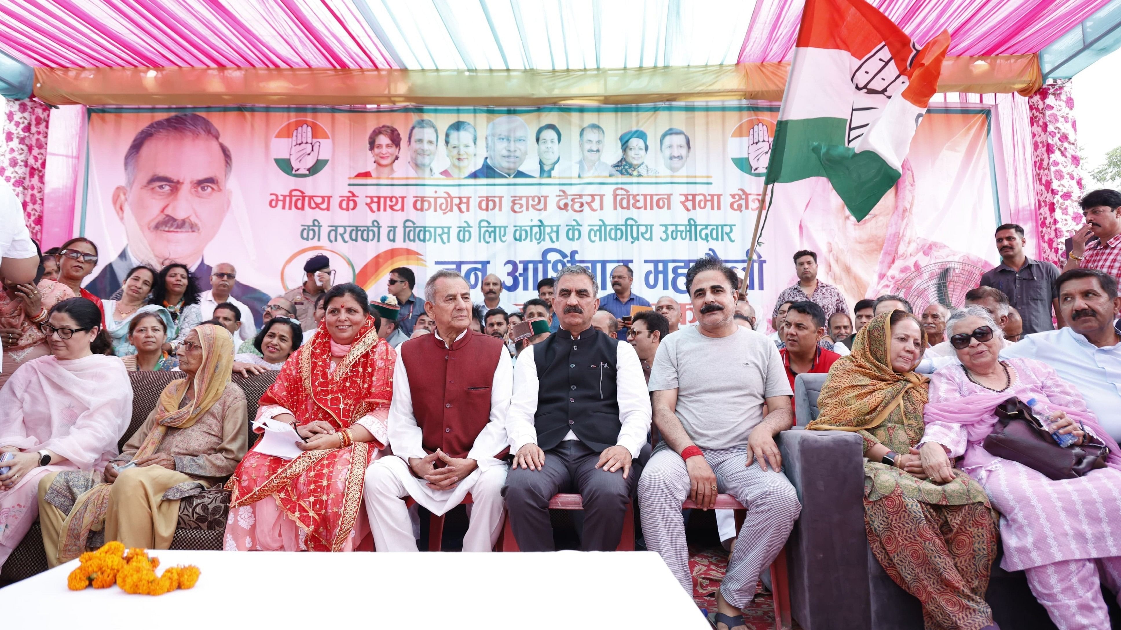 <div class="paragraphs"><p>Kamlesh Thakur, wife of Himachal Pradesh CM  Sukhvinder Singh Sukhu along with other party leaders.&nbsp;</p></div>