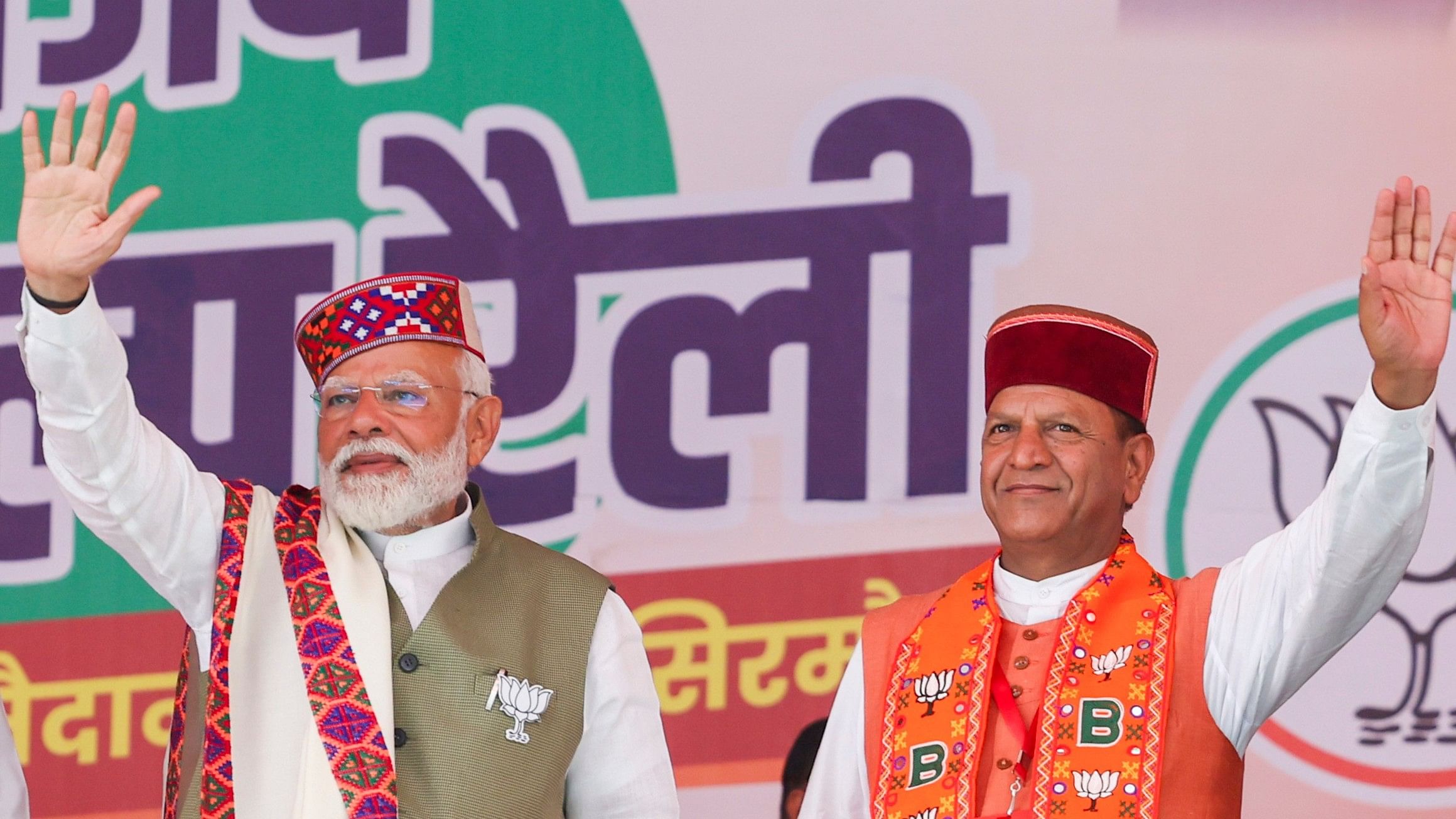 <div class="paragraphs"><p> Prime Minister Narendra Modi and Himachal Pradesh BJP President Rajeev Bindal.</p></div>