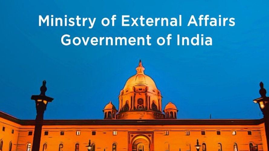 <div class="paragraphs"><p>Ministry of&nbsp;External Affairs logo.&nbsp;</p></div>