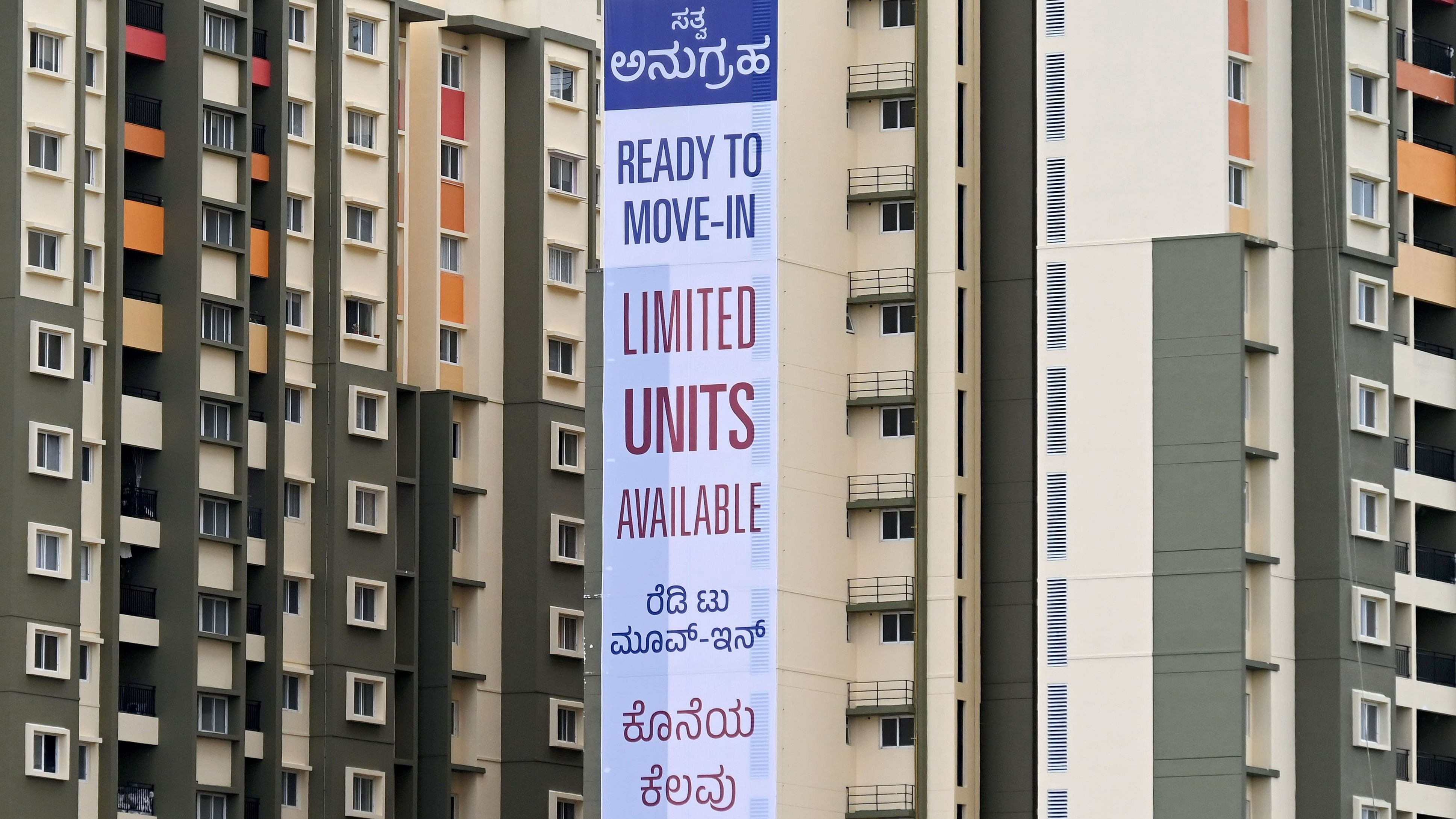 <div class="paragraphs"><p>An advertisement at an apartment complex on Outer Ring Road near Sumanahalli Flyover Vijayanagar in Bengaluru. </p></div>