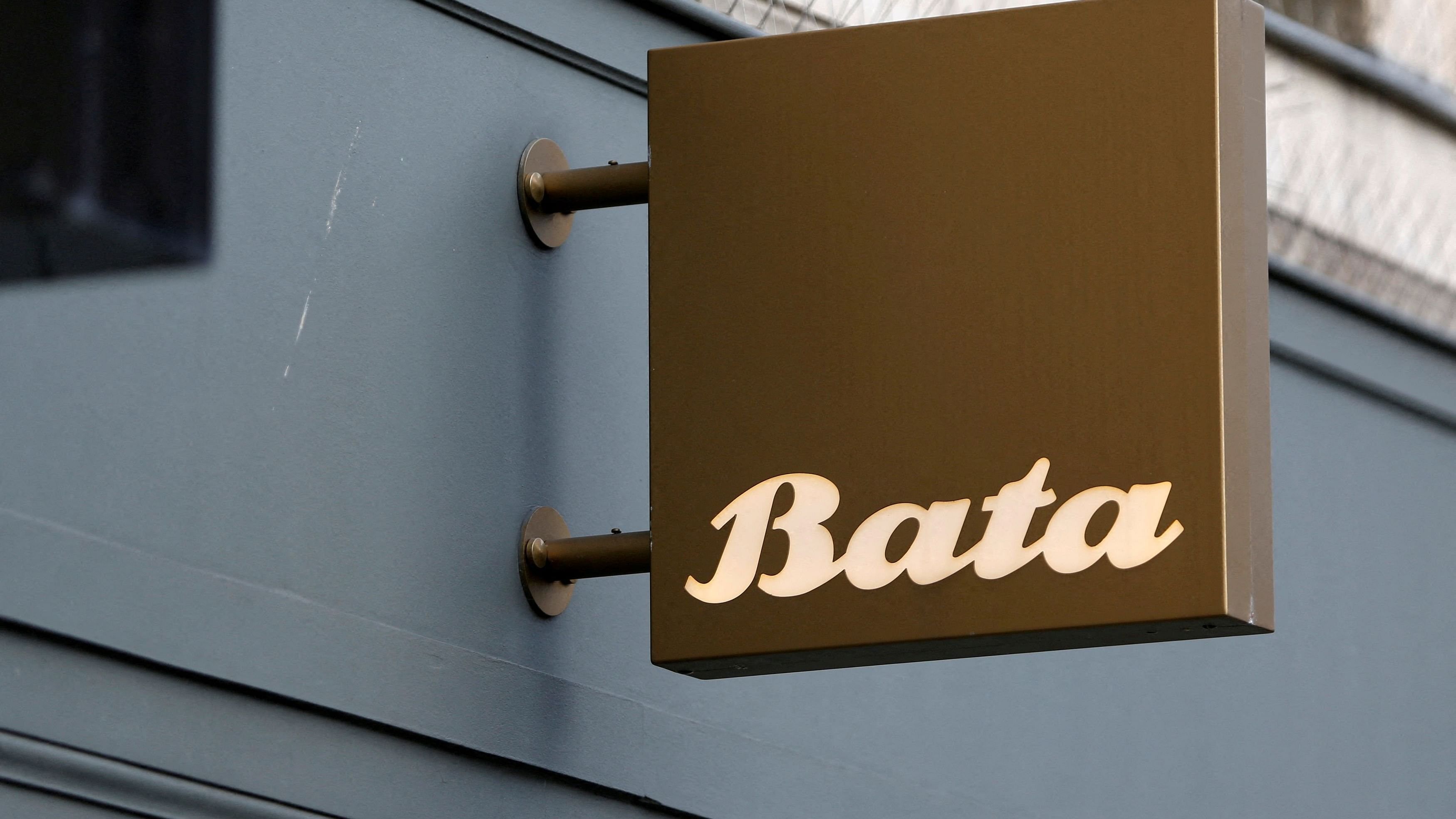 <div class="paragraphs"><p>Bata logo</p></div>