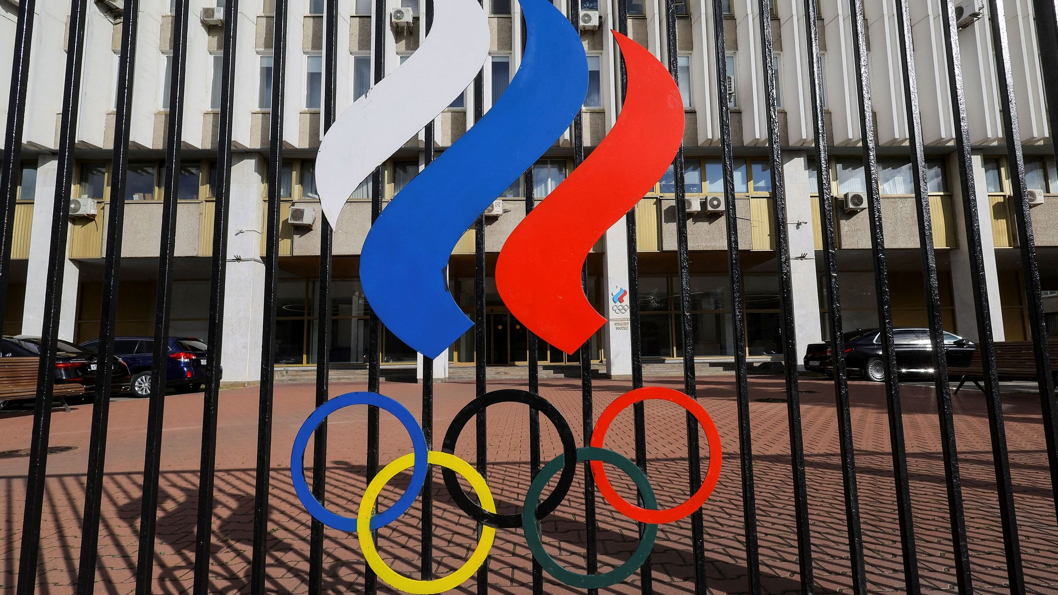 <div class="paragraphs"><p>A view through a fence shows the Russian Olympic Committee headquarters in Moscow, Russia.</p></div>