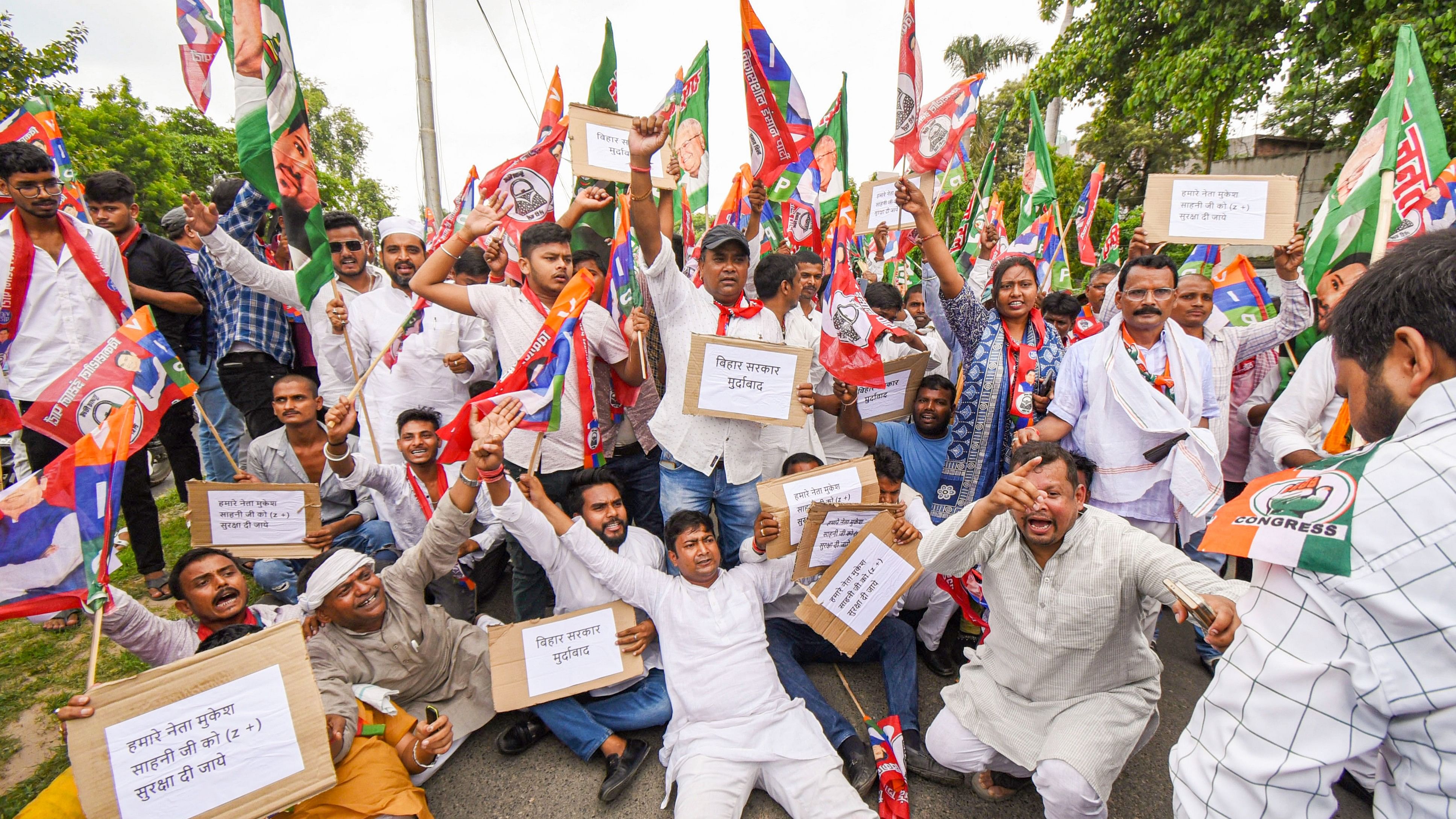 <div class="paragraphs"><p>INDIA bloc party workers raise slogans during their protest against Bihar’s law and order, in Patna, Saturday.</p></div>