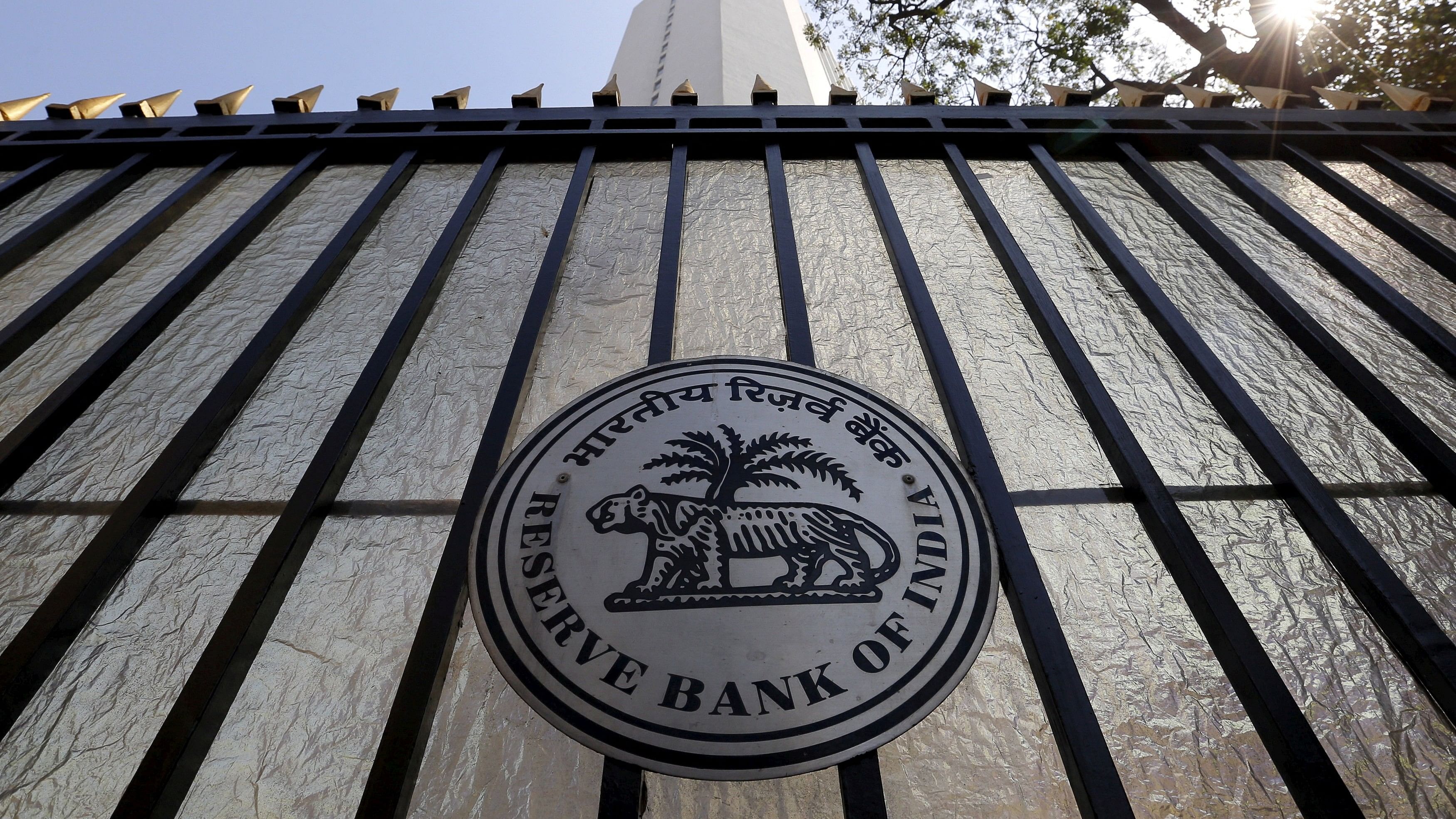 <div class="paragraphs"><p>The RBI logo.</p></div>