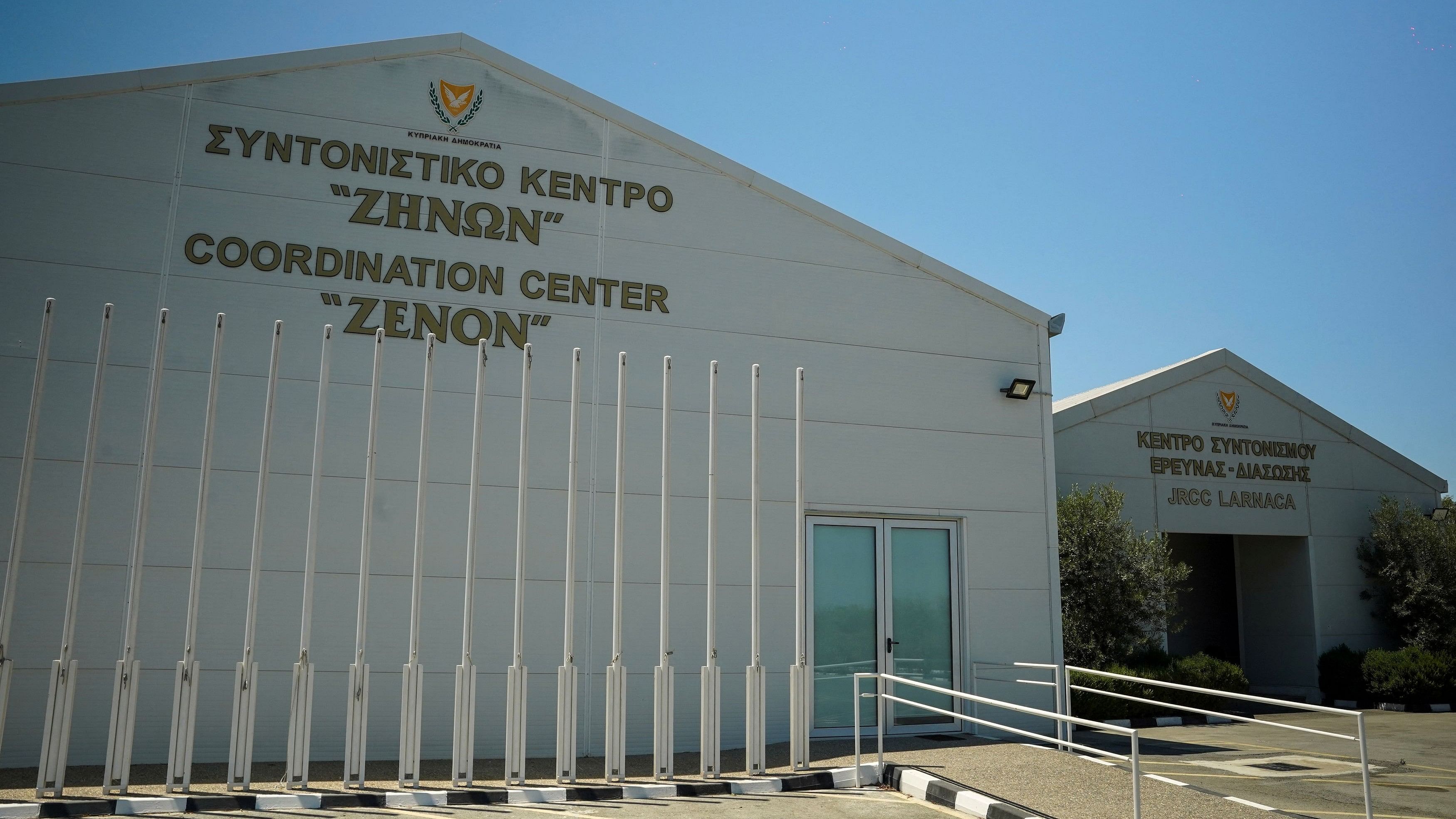 <div class="paragraphs"><p>A view of the Joint Rescue Coordination Center "Zenon", as preparations are underway for possible evacuations amid rising tensions in the Middle East, in Larnaca, Cyprus, August 8, 2024.</p></div>