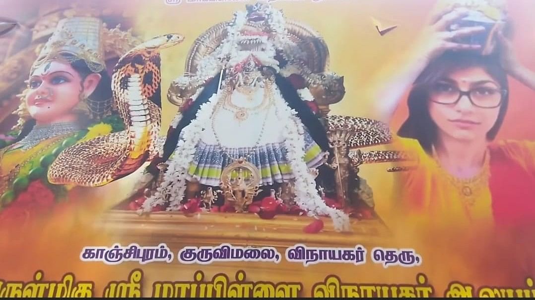 <div class="paragraphs"><p>Mia Khalifa appears on the right of this religious hoarding in Tamil Nadu.</p></div>