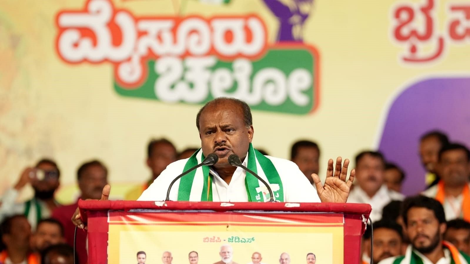 <div class="paragraphs"><p>Union Minister H D Kumaraswamy speaks during BJP-JD(S) convention, in Mysuru, on Saturday. </p></div>