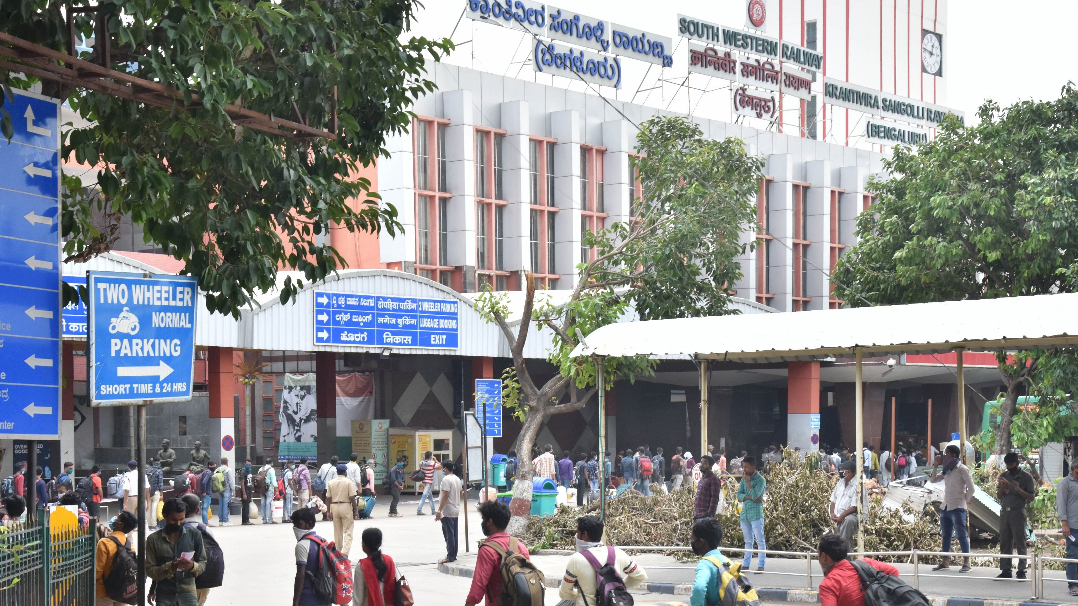 <div class="paragraphs"><p>KSR Railway Station, Bengaluru. </p></div>