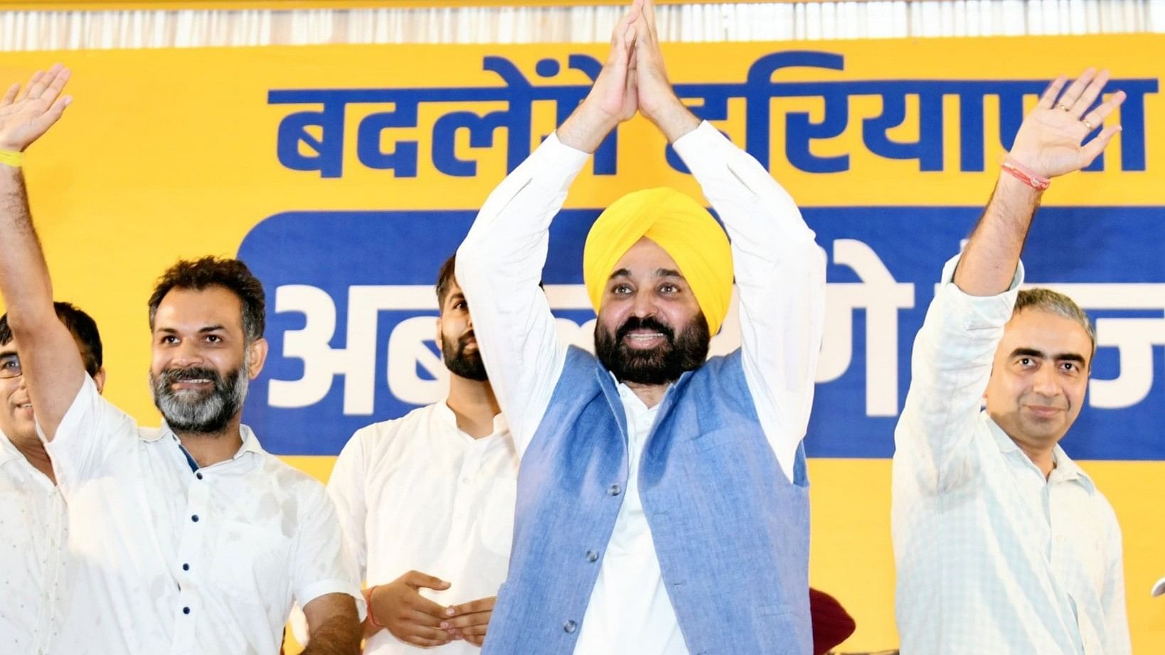 <div class="paragraphs"><p>Punjab Chief Minister Bhagwant Mann.&nbsp;</p></div>