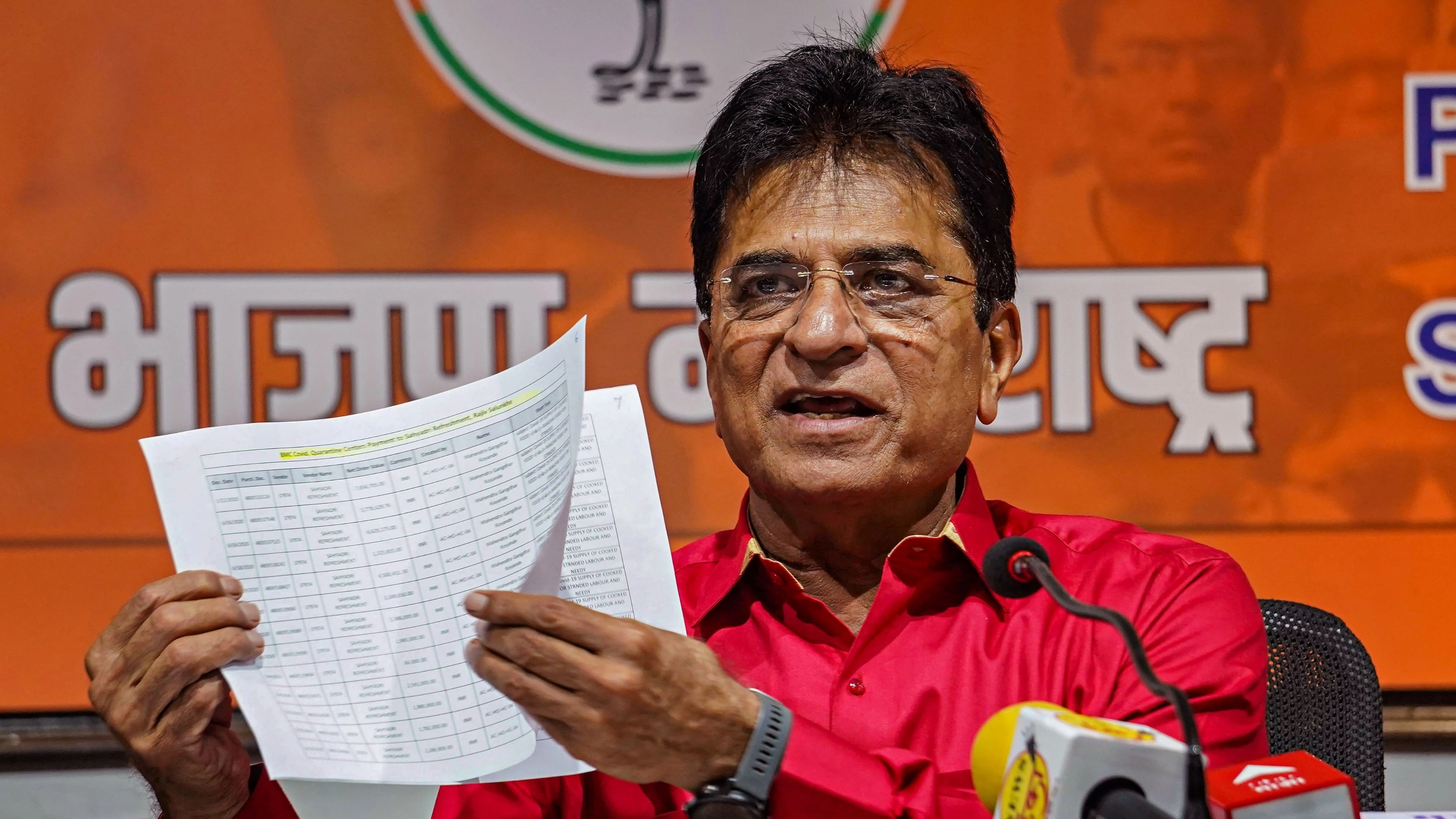 <div class="paragraphs"><p>BJP leader Kirit Somaiya.</p></div>