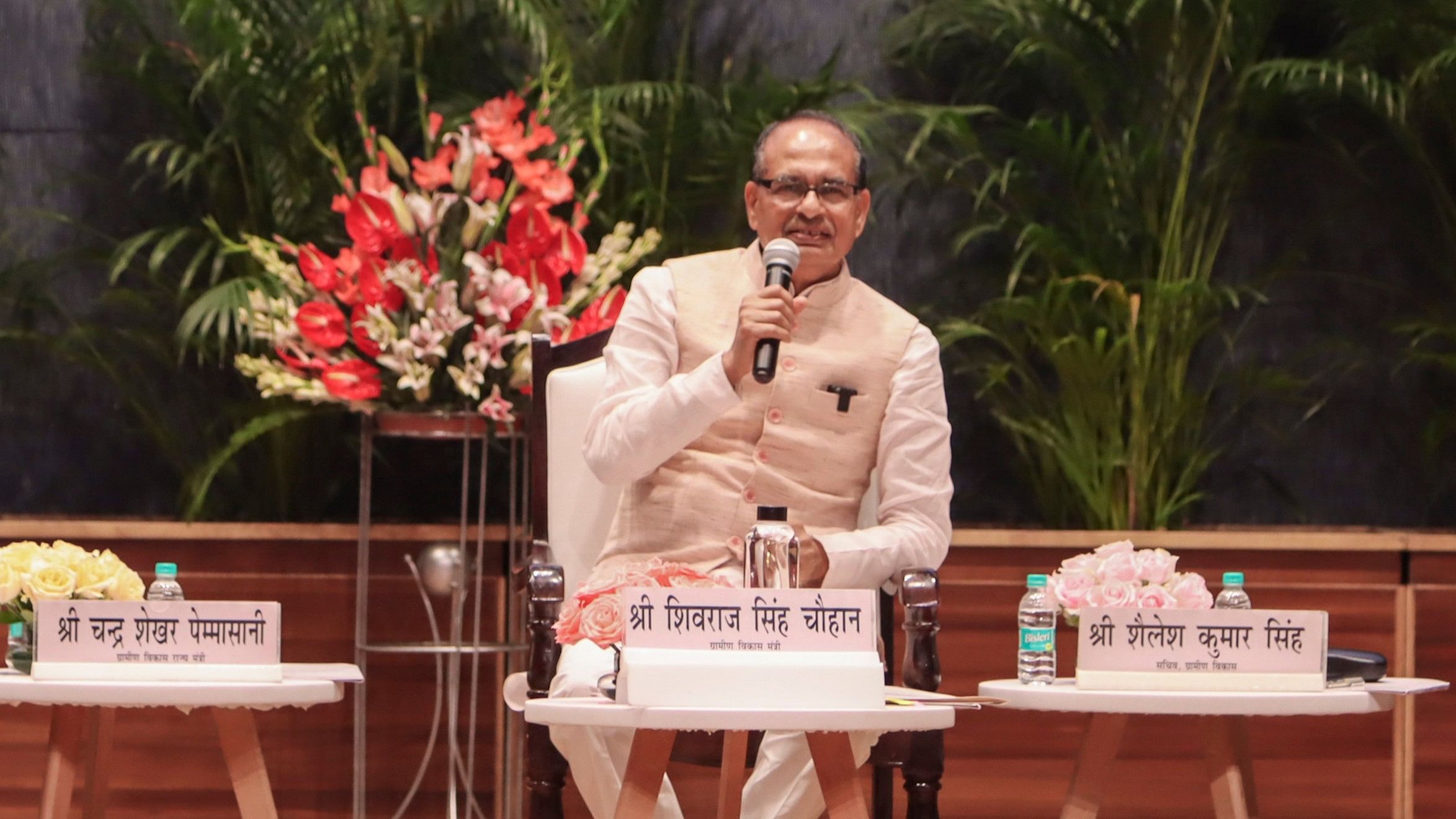 <div class="paragraphs"><p>Union Minister of Agriculture and Farmers Welfare Shivraj Singh Chouhan </p></div>