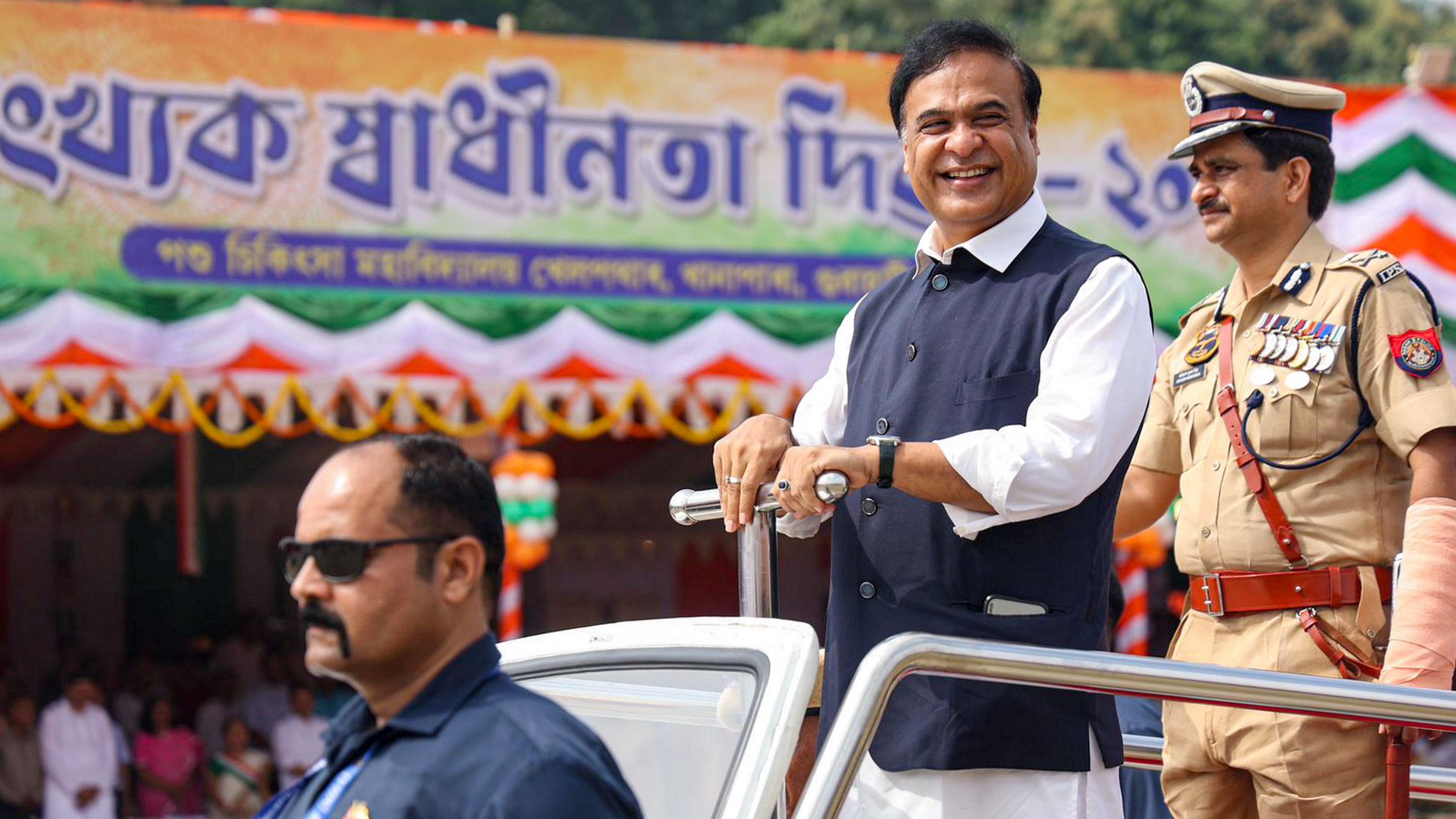 <div class="paragraphs"><p>Assam Chief Minister Himanta Biswa Sarma during the 78th Independence Day celebration at Khanapara, in Guwahati.</p></div>