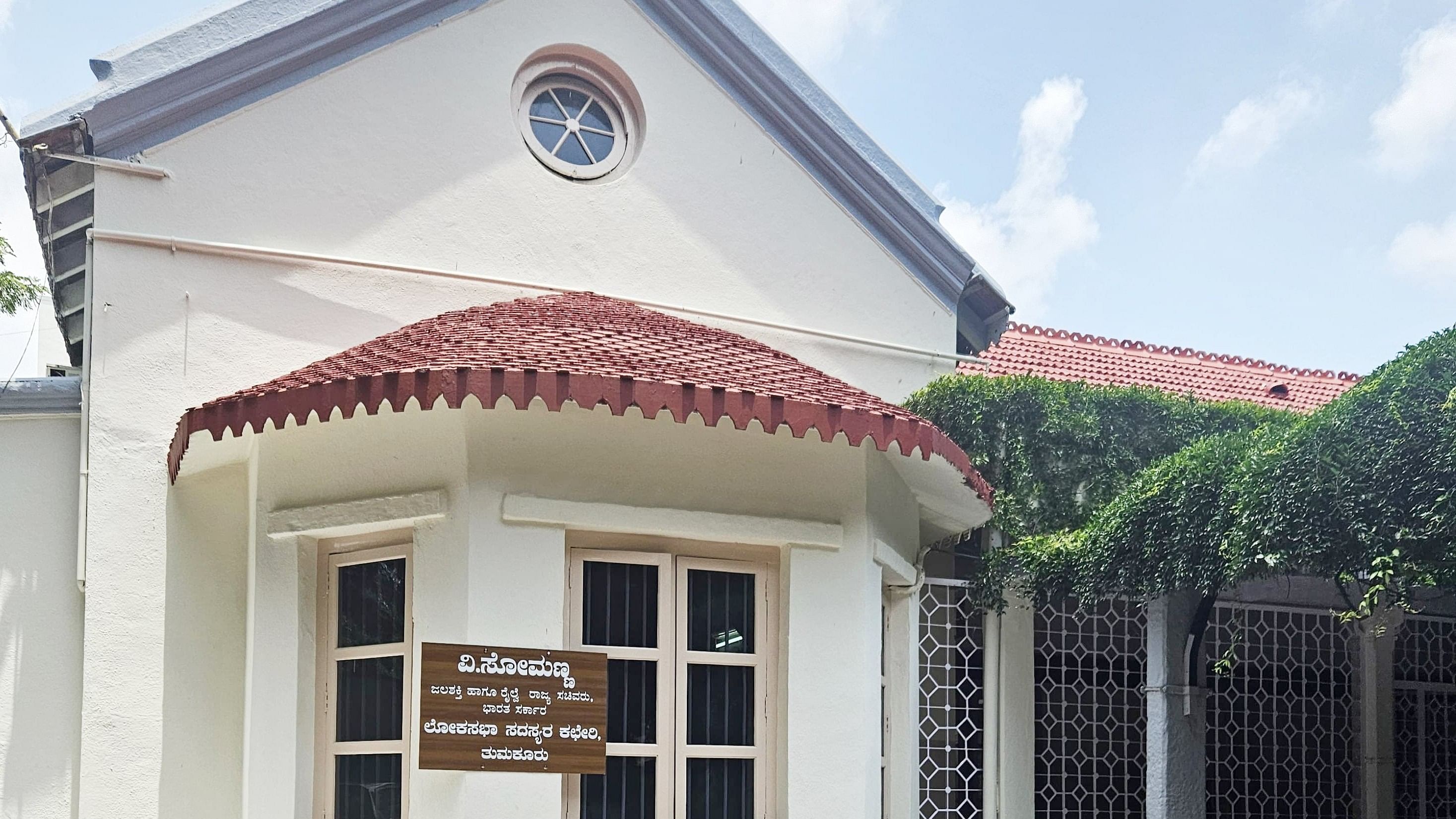 The renovated Circuit House on the premises of Travellers’ Bungalow in Tumakuru.