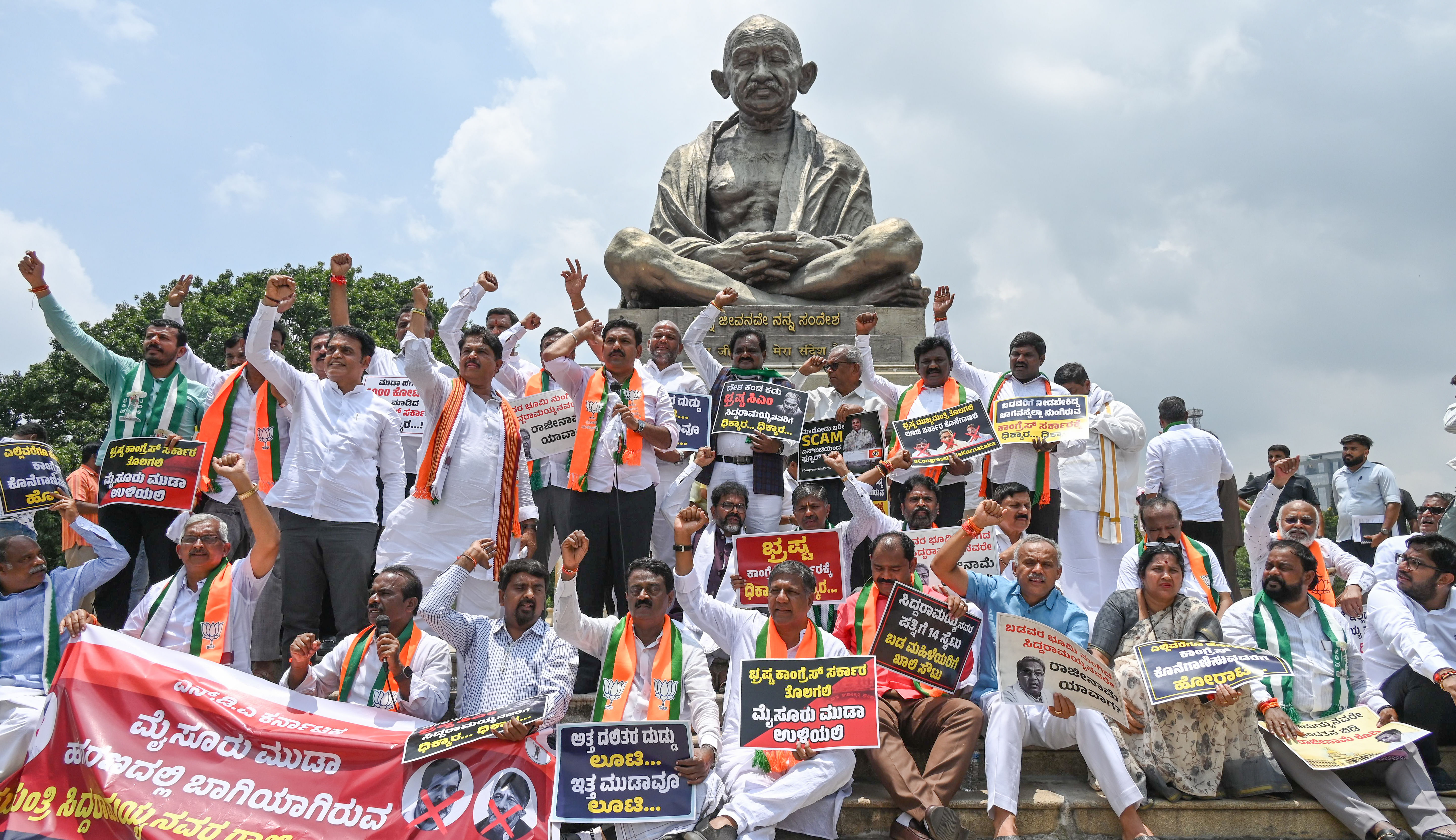 <div class="paragraphs"><p>File Photo: B Y Vijayendra, BJP State President, R Ashoka, Opposition leader in Assembly, Chalavadi Narayanaswamy Opposition leader in Council, BJP, JD(S) MP’s MLA’s MLC’s and leaders held a protest demanding Siddaramaiah Chief Minister give resignation in MUDA scam in front of Gandhi Statue, Vidhana Soudha premises in Bengaluru.</p></div>