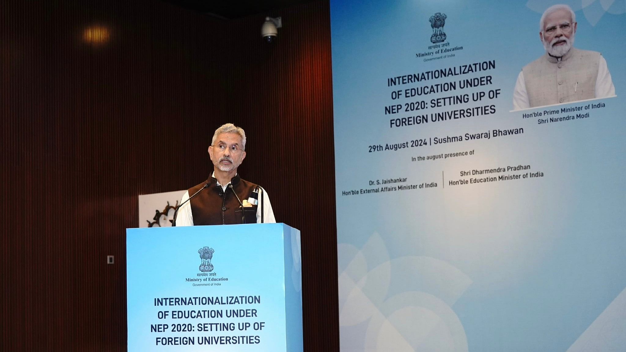 <div class="paragraphs"><p>EAM Jaishankar speaking at the event in Sushma Swaraj Bhawan here.</p></div>