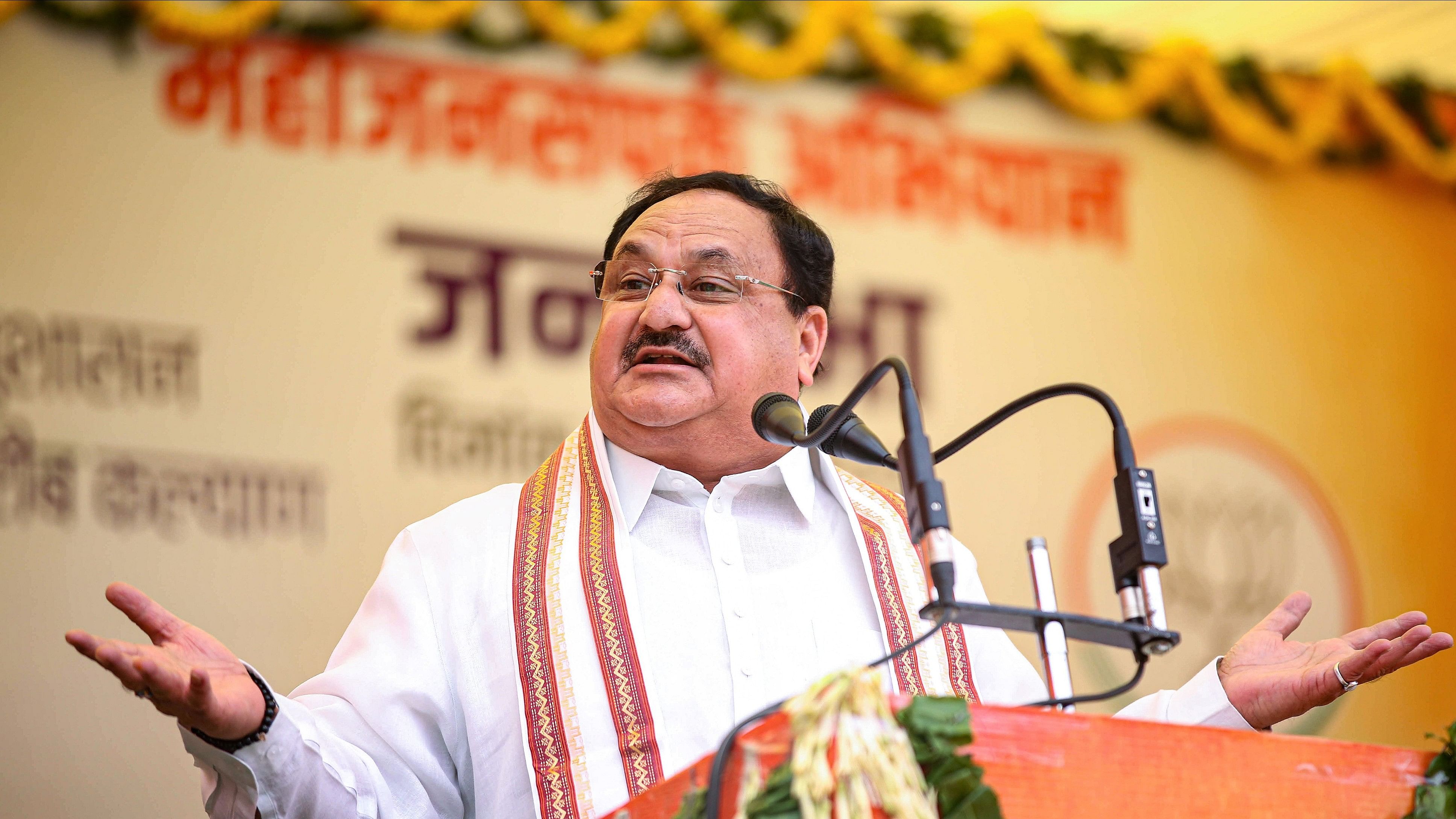 <div class="paragraphs"><p>Union Health Minister J P Nadda.</p></div>