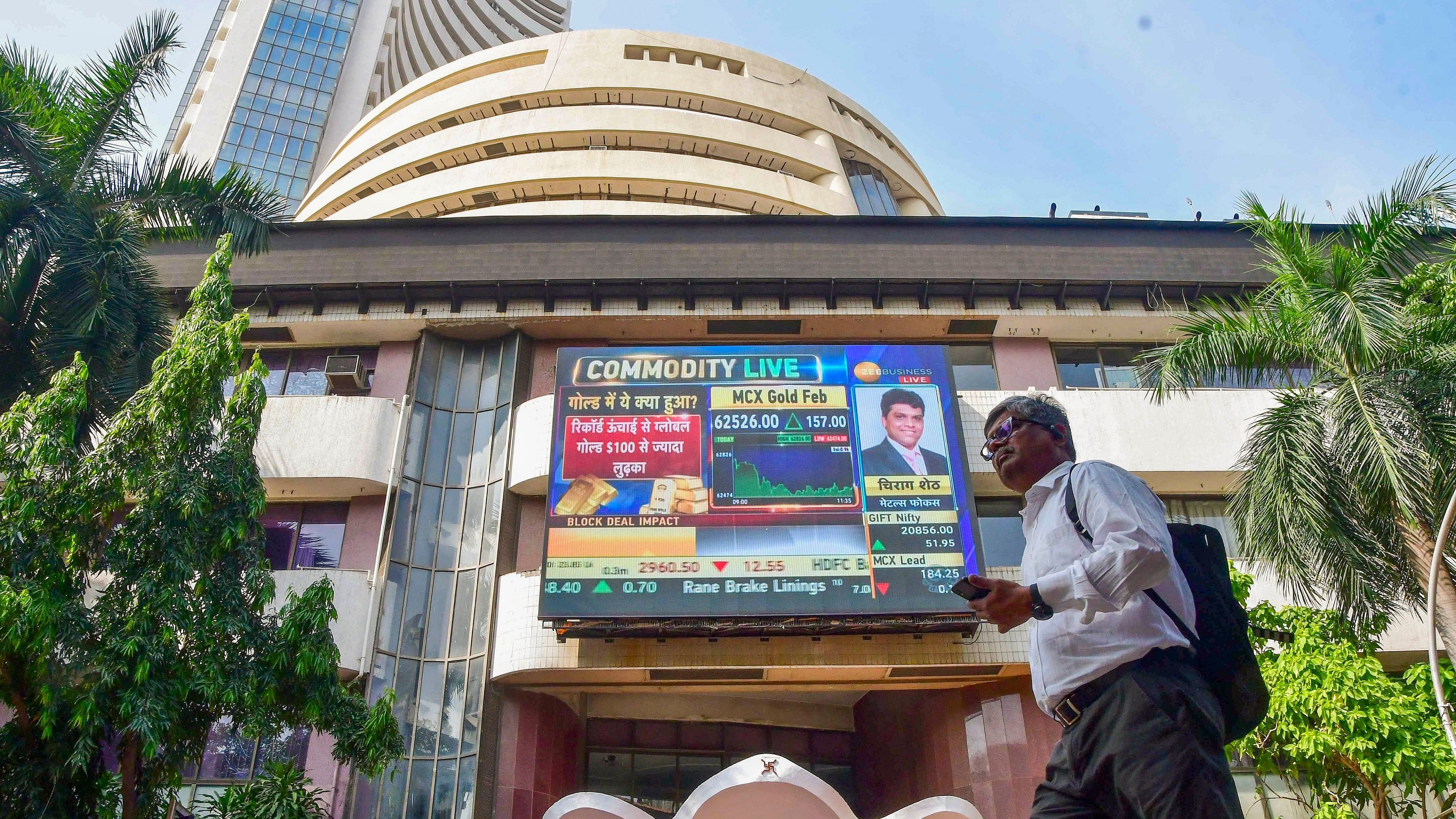 <div class="paragraphs"><p>The Bombay Stock Exchange building.&nbsp;</p></div>