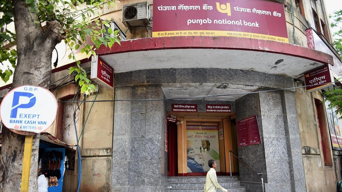 <div class="paragraphs"><p> A Punjab National Bank (PNB) branch in Mumbai </p></div>