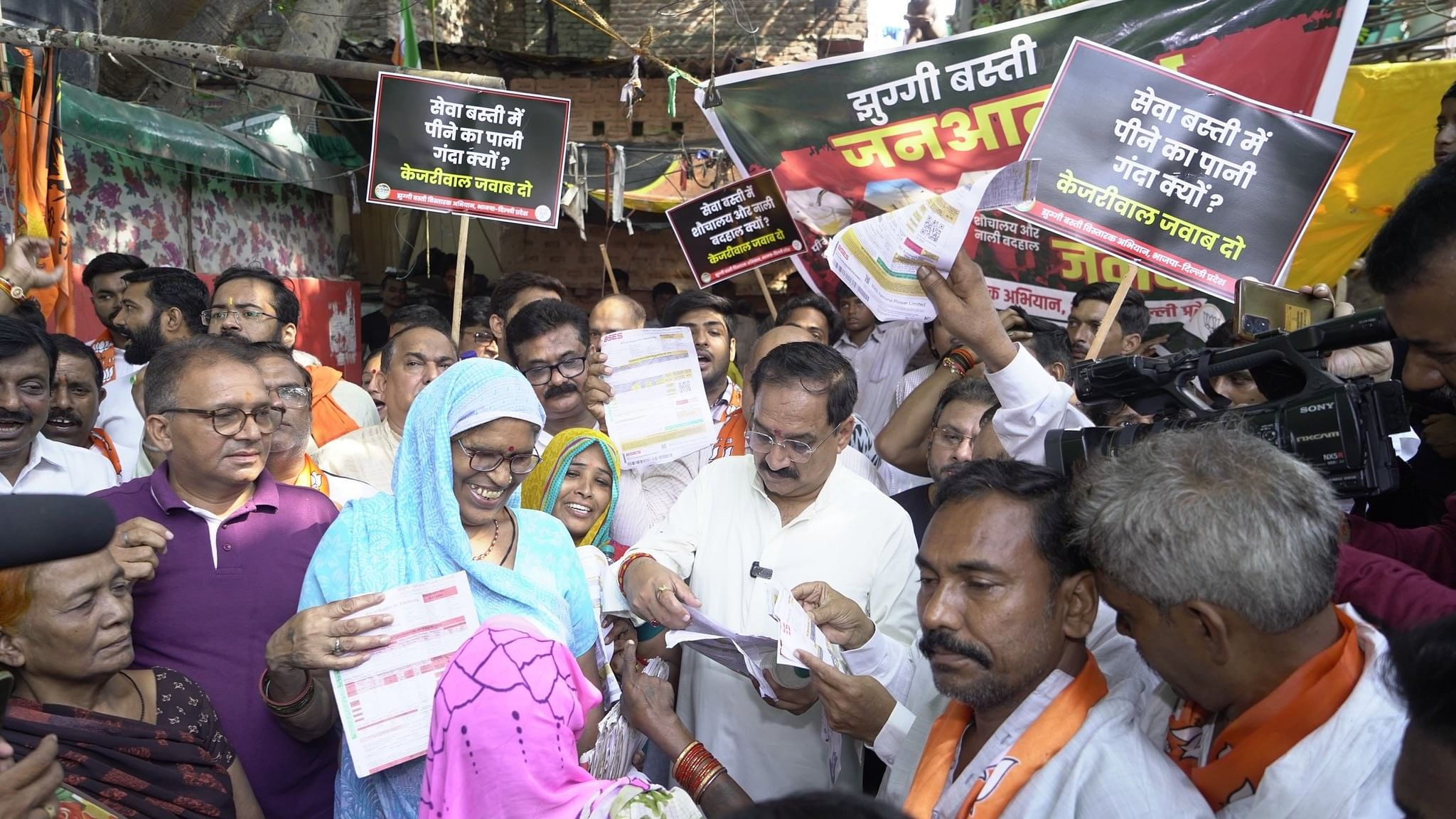 <div class="paragraphs"><p>Visuals from the protest by the Delhi BJP, September 1, 2024.</p></div>