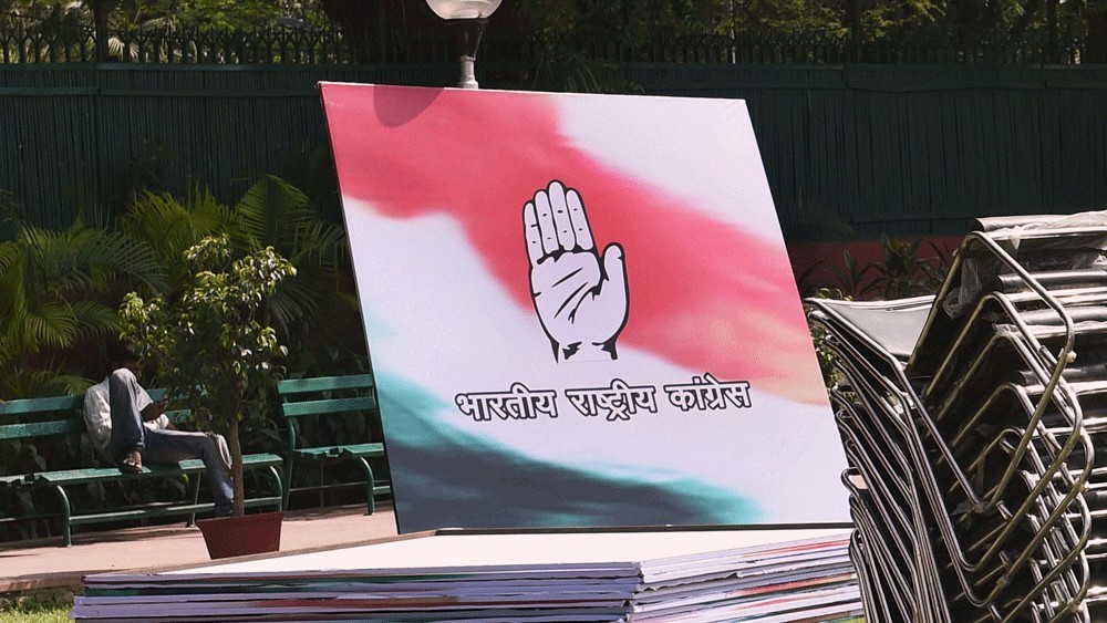 <div class="paragraphs"><p>Representative image of Congress symbol.&nbsp;</p></div>