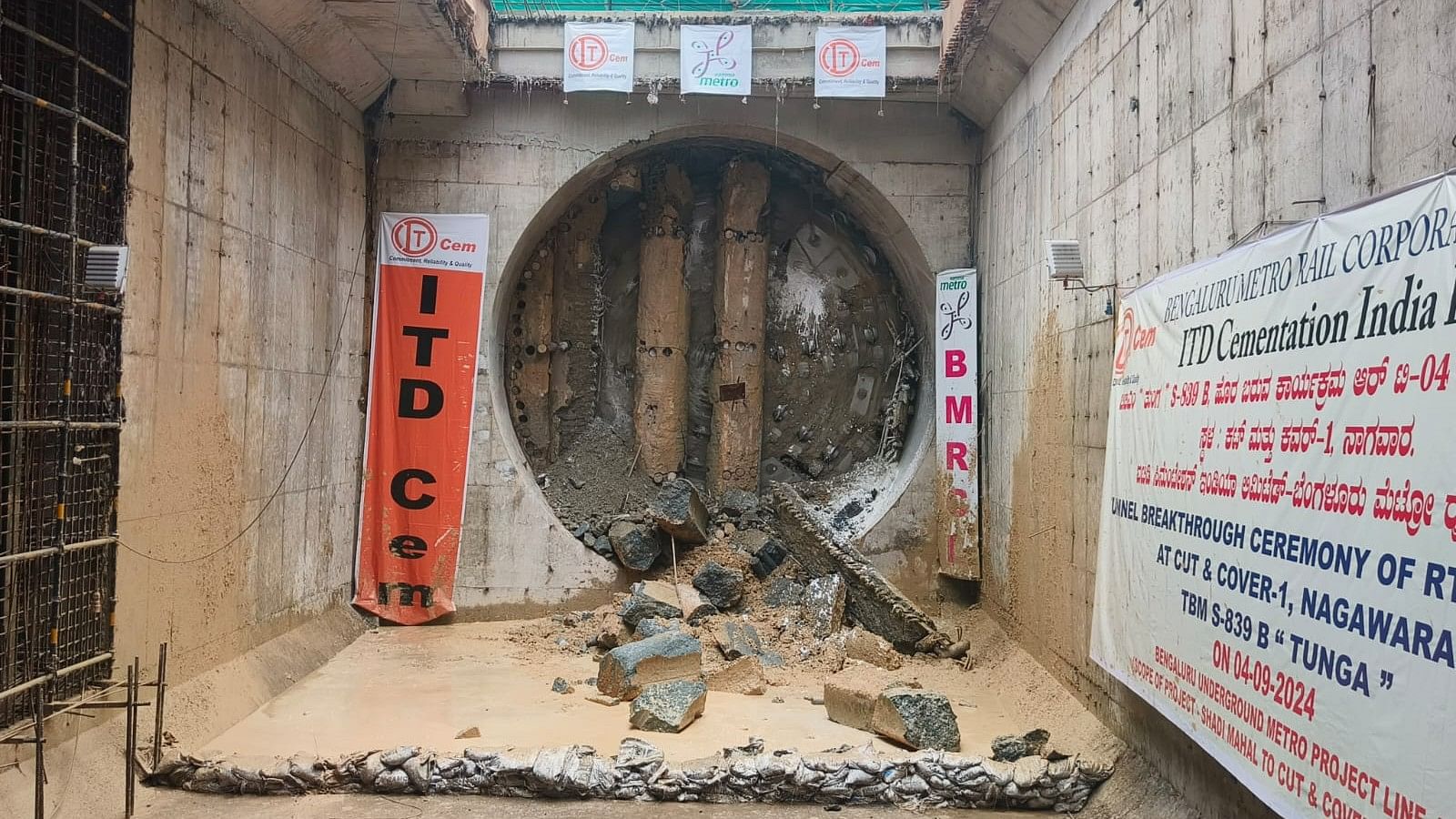 <div class="paragraphs"><p>The Tunnel Boring Machine at Nagawara on Wednesday.&nbsp;</p></div>