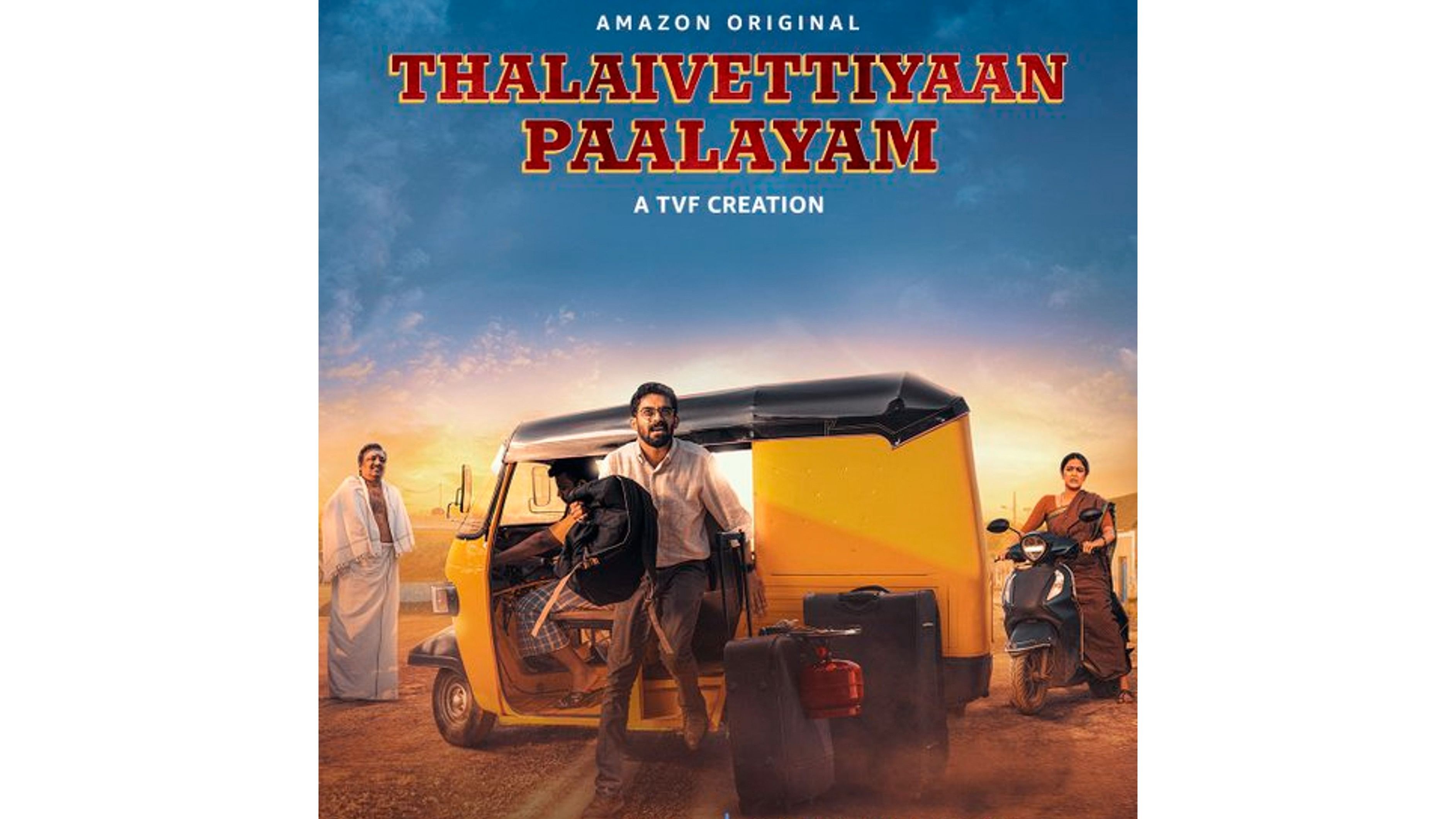 <div class="paragraphs"><p>A poster of 'Thalaivettiyaan Paalayam'. </p></div>