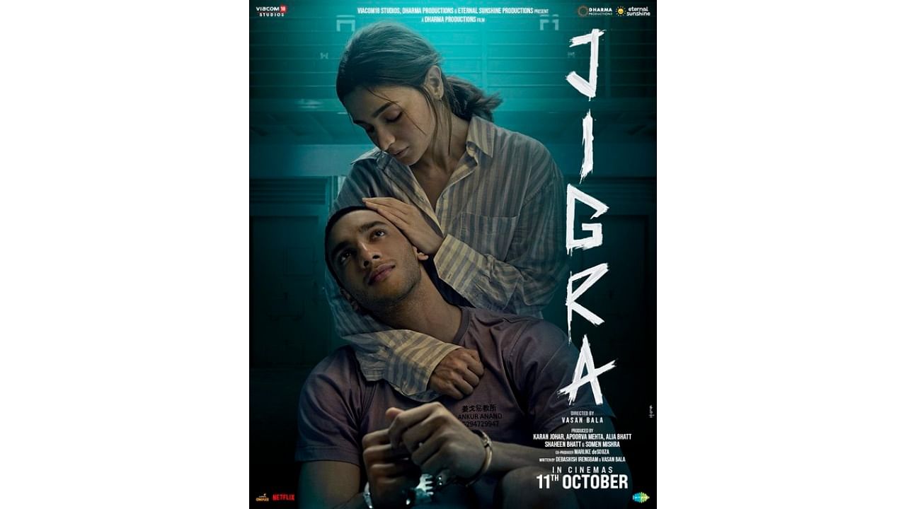 <div class="paragraphs"><p>The 2.49 minute video was shared on social media by the team of <em>Jigra</em>, which follows an intense Bhatt going to great lengths to free her brother, played by Raina, who is behind the bars.</p></div>