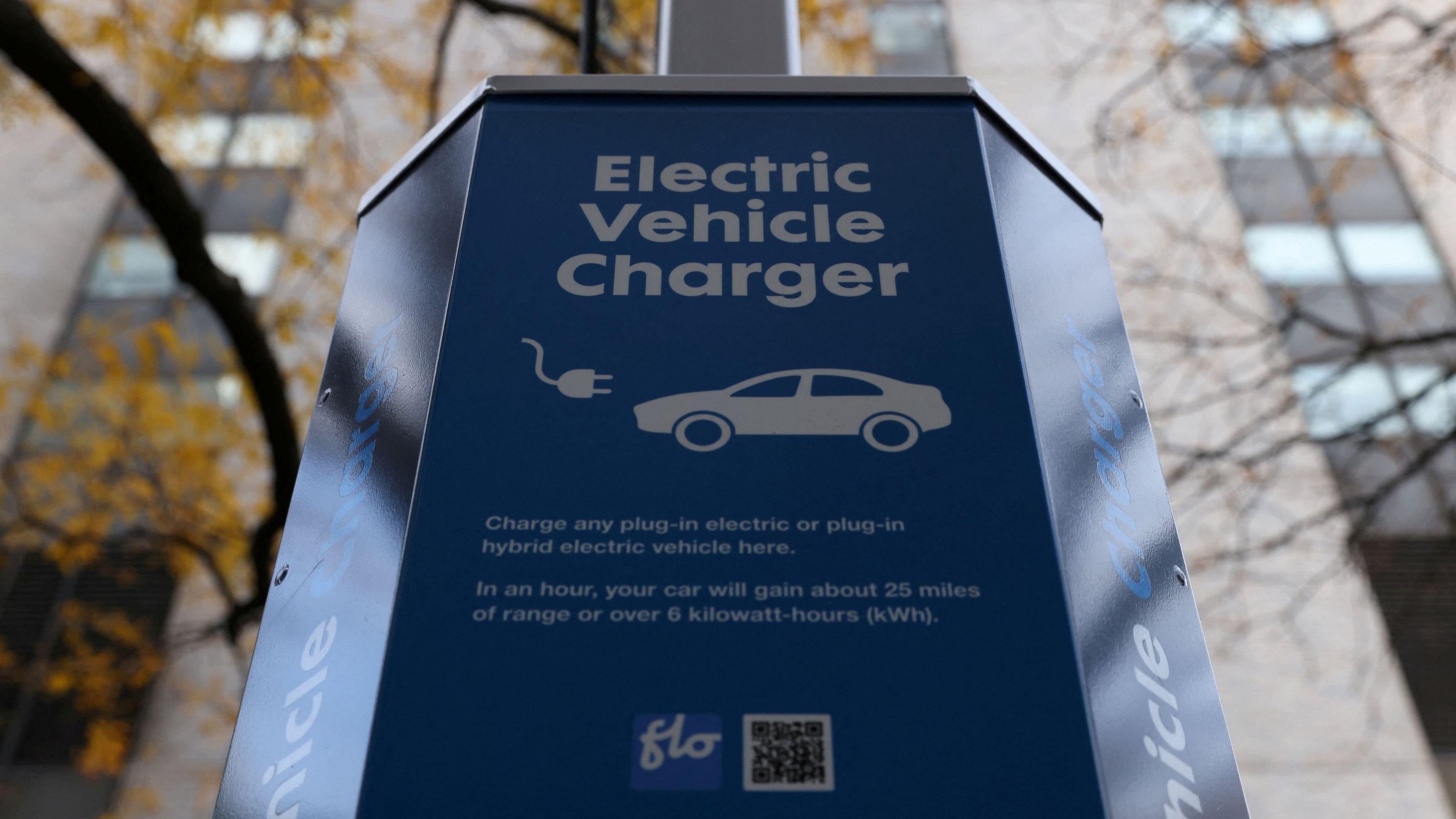 <div class="paragraphs"><p>An electric vehicle charger is seen.</p></div>