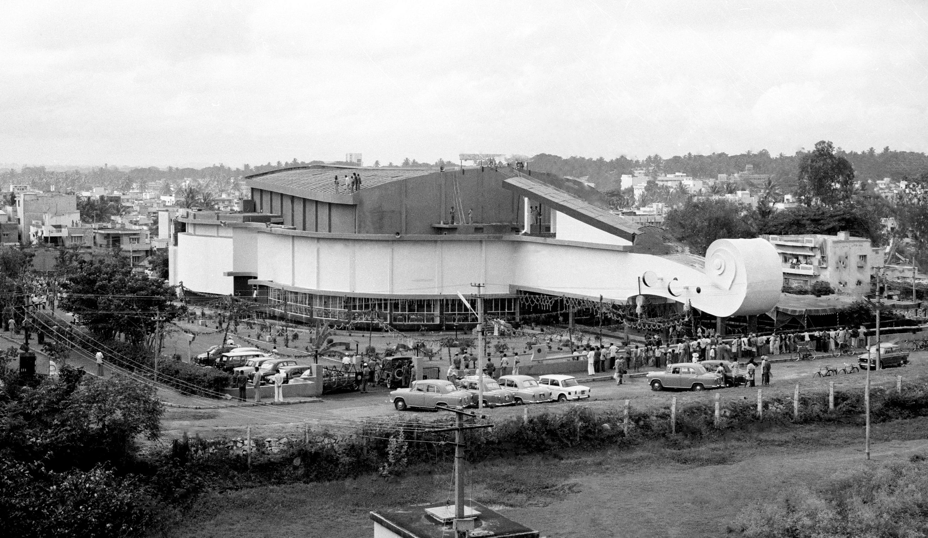 <div class="paragraphs"><p>Chowdiah Memorial Hall was inaugurated in 1980. </p></div>